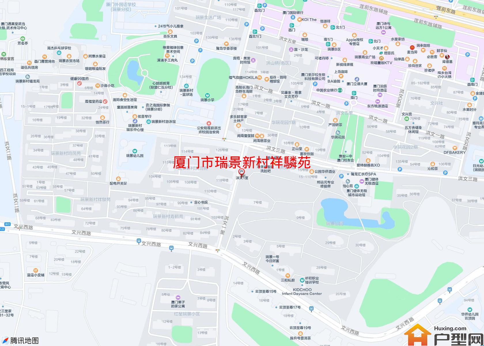 瑞景新村祥驎苑小区 - 户型网