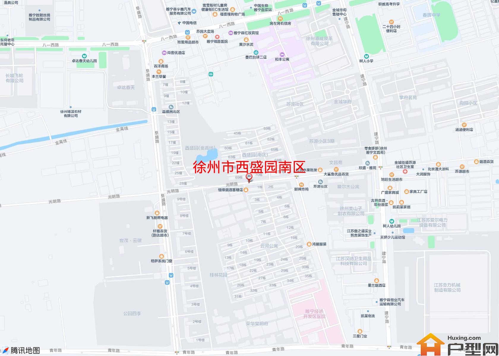 西盛园南区小区 - 户型网