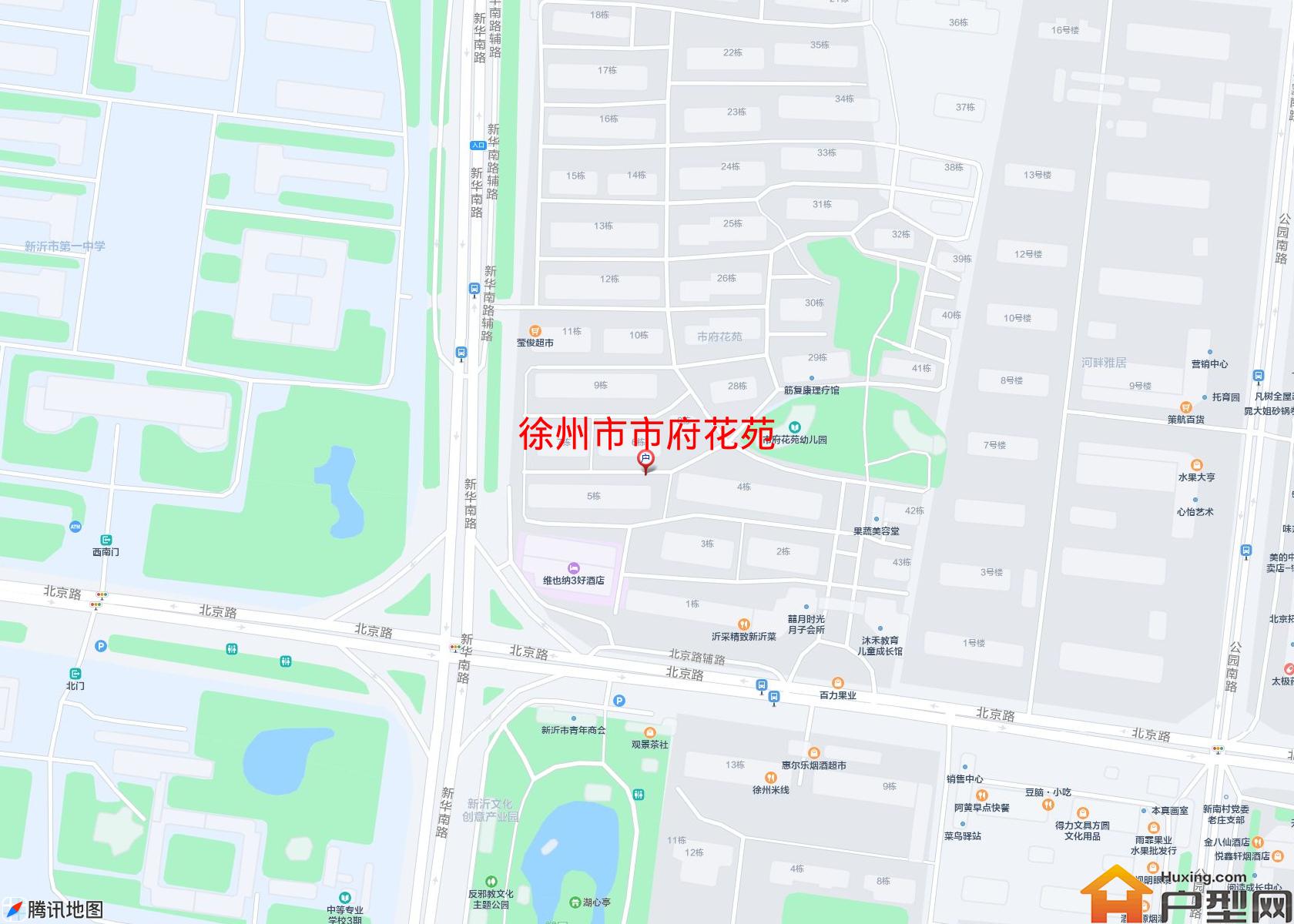 市府花苑小区 - 户型网