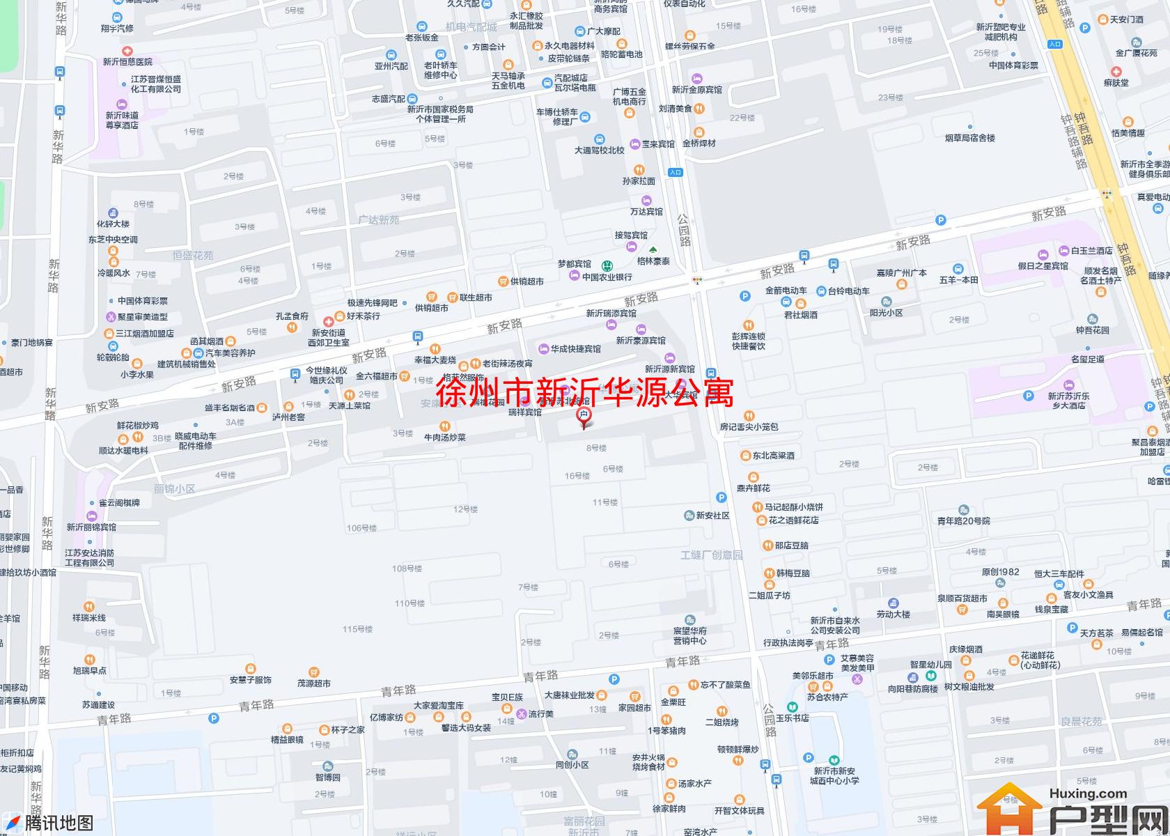 新沂华源公寓小区 - 户型网