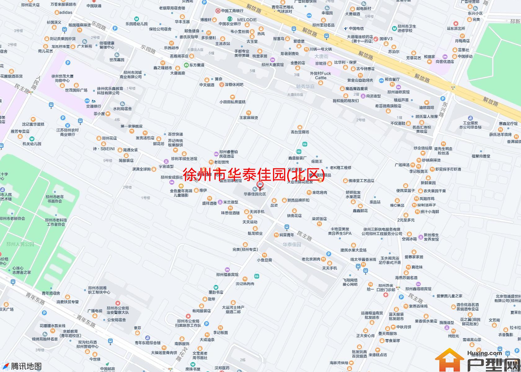 华泰佳园(北区)小区 - 户型网