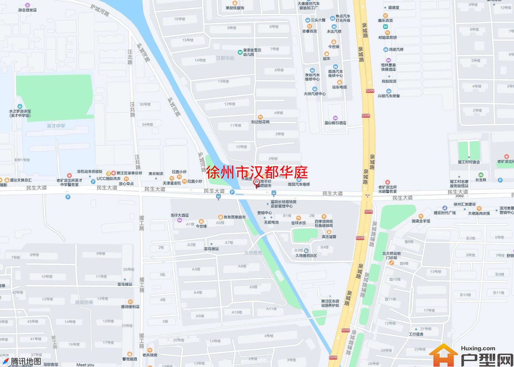 汉都华庭小区 - 户型网