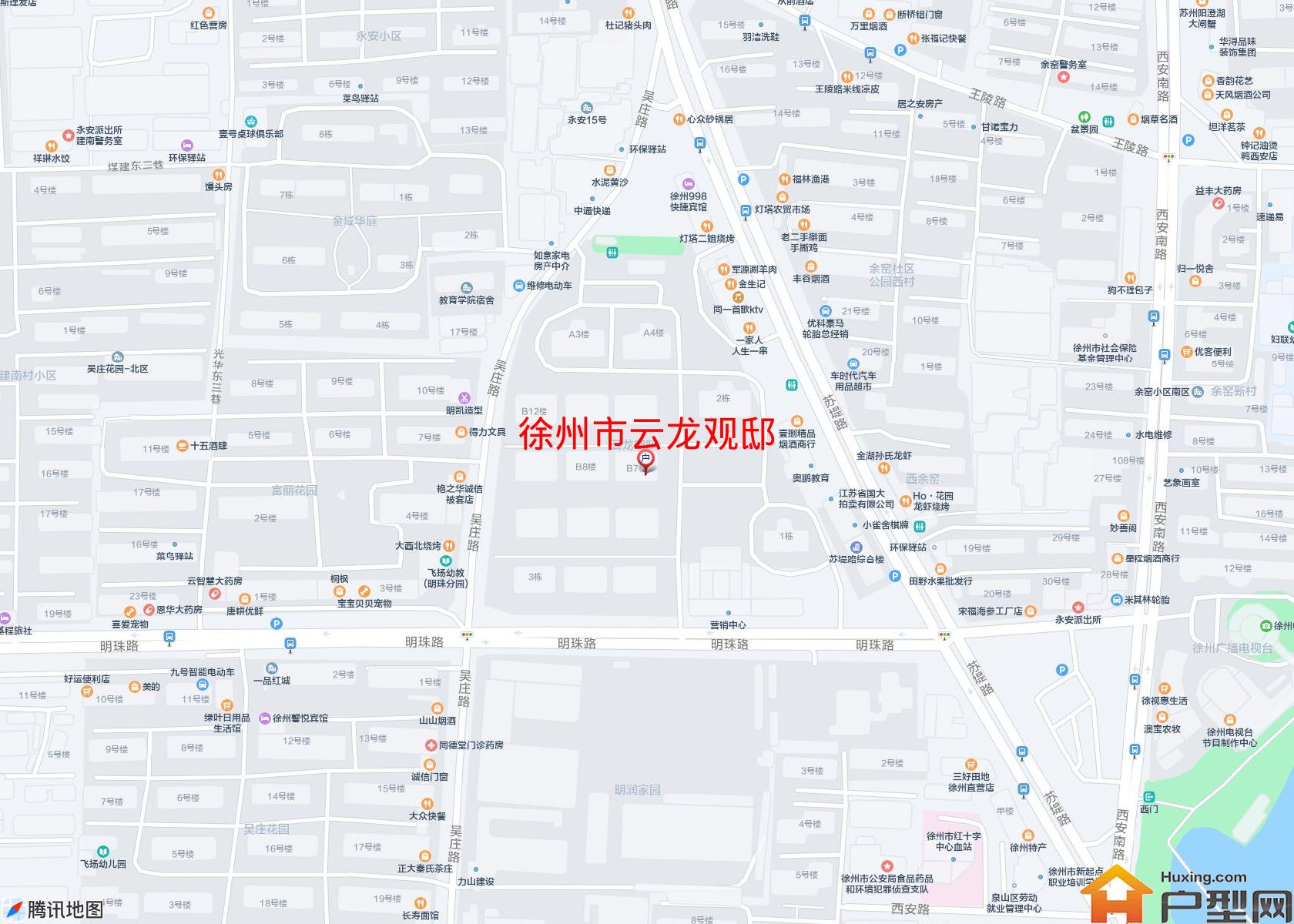 云龙观邸小区 - 户型网