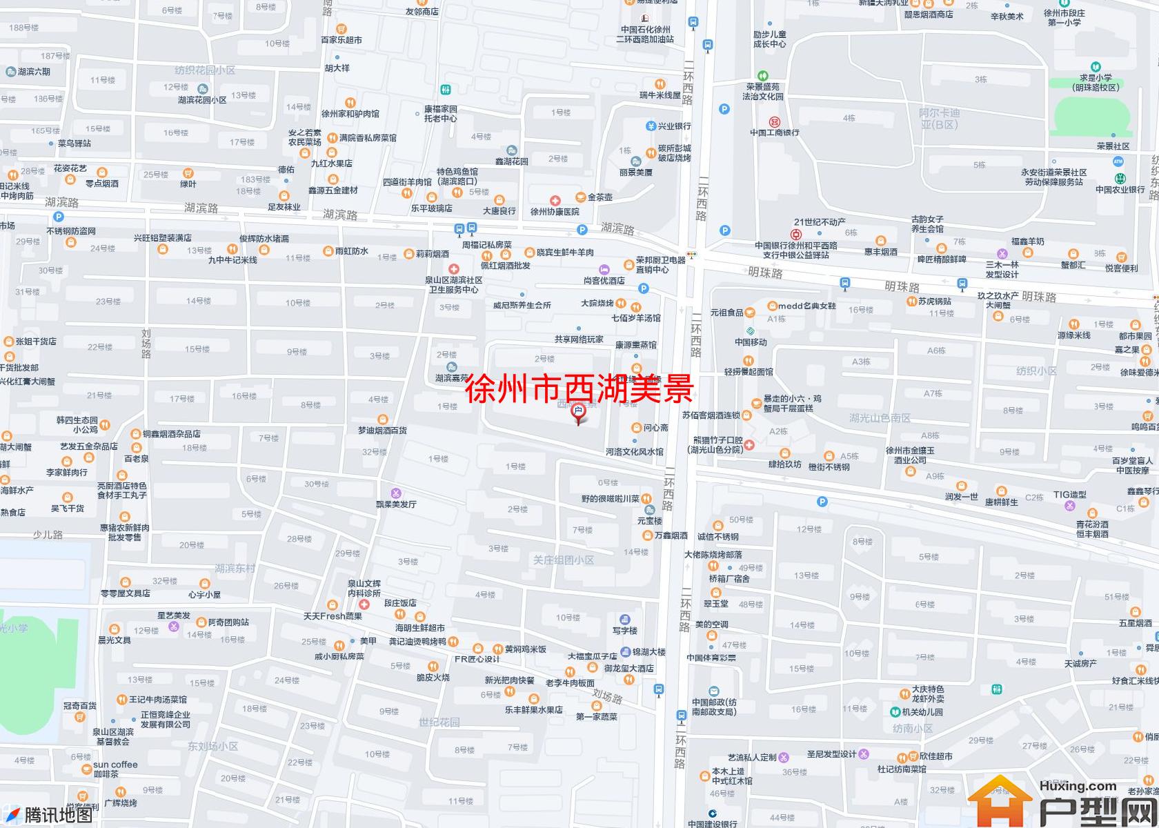 西湖美景小区 - 户型网