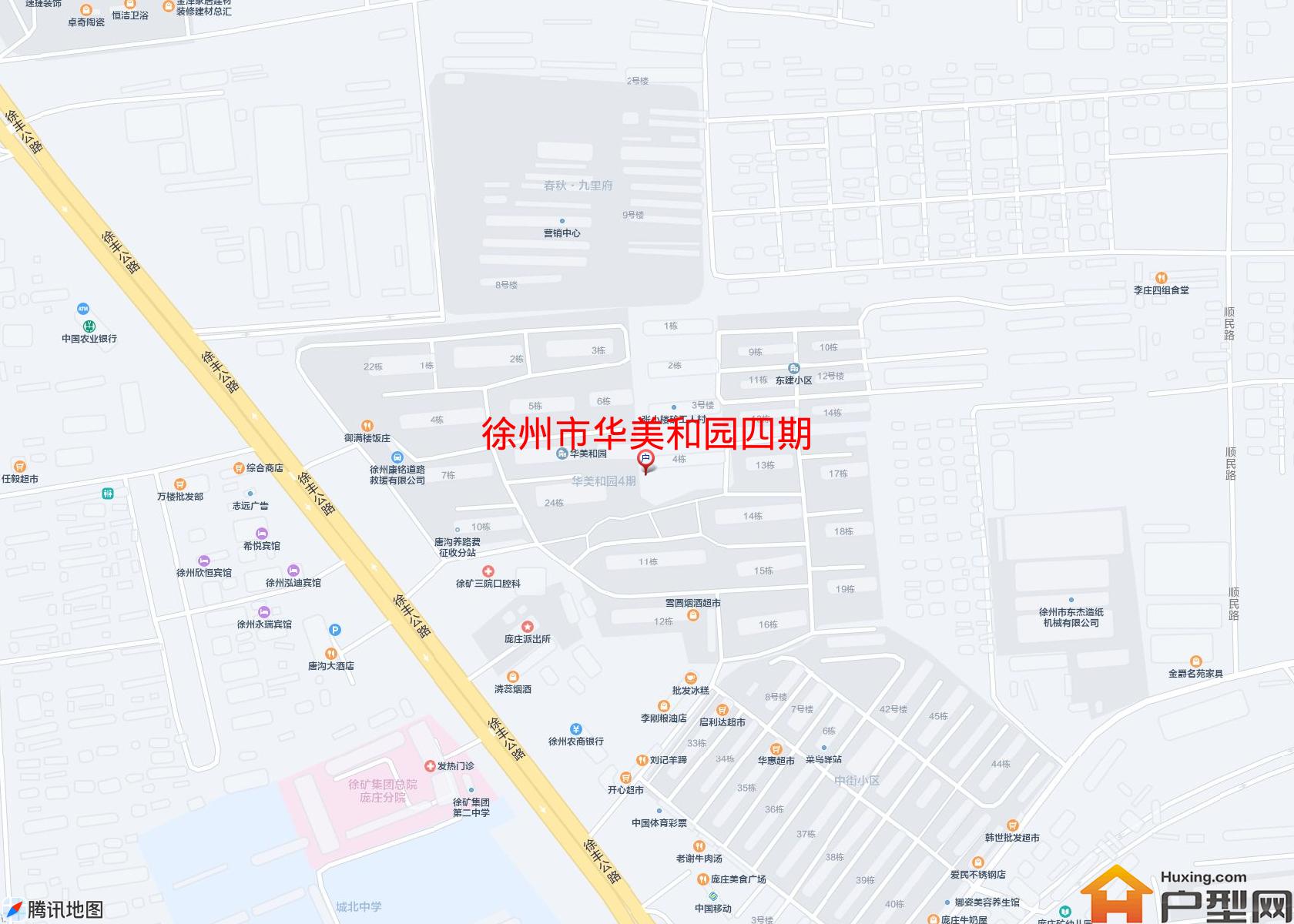 华美和园四期小区 - 户型网