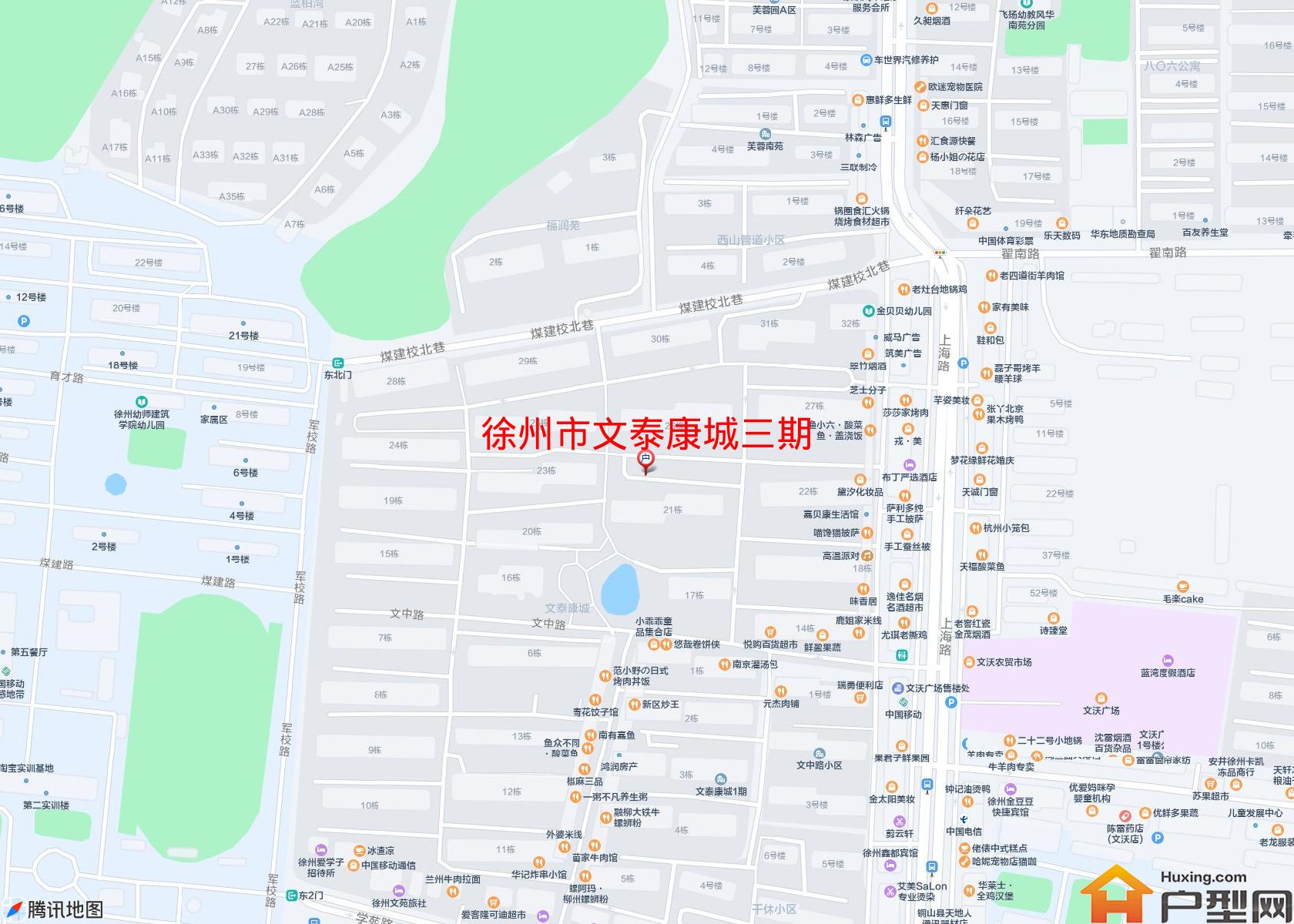 文泰康城三期小区 - 户型网