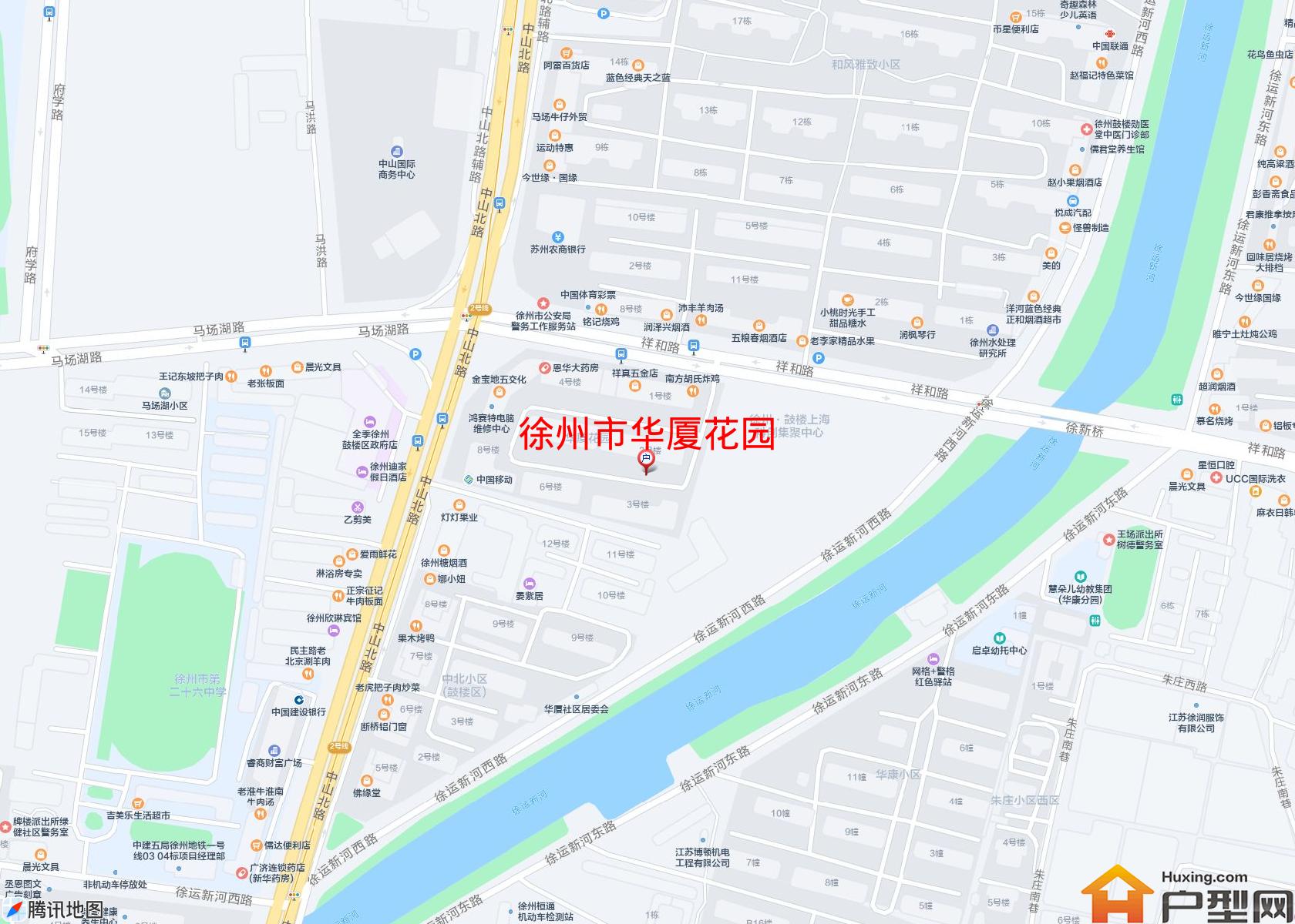 华厦花园小区 - 户型网