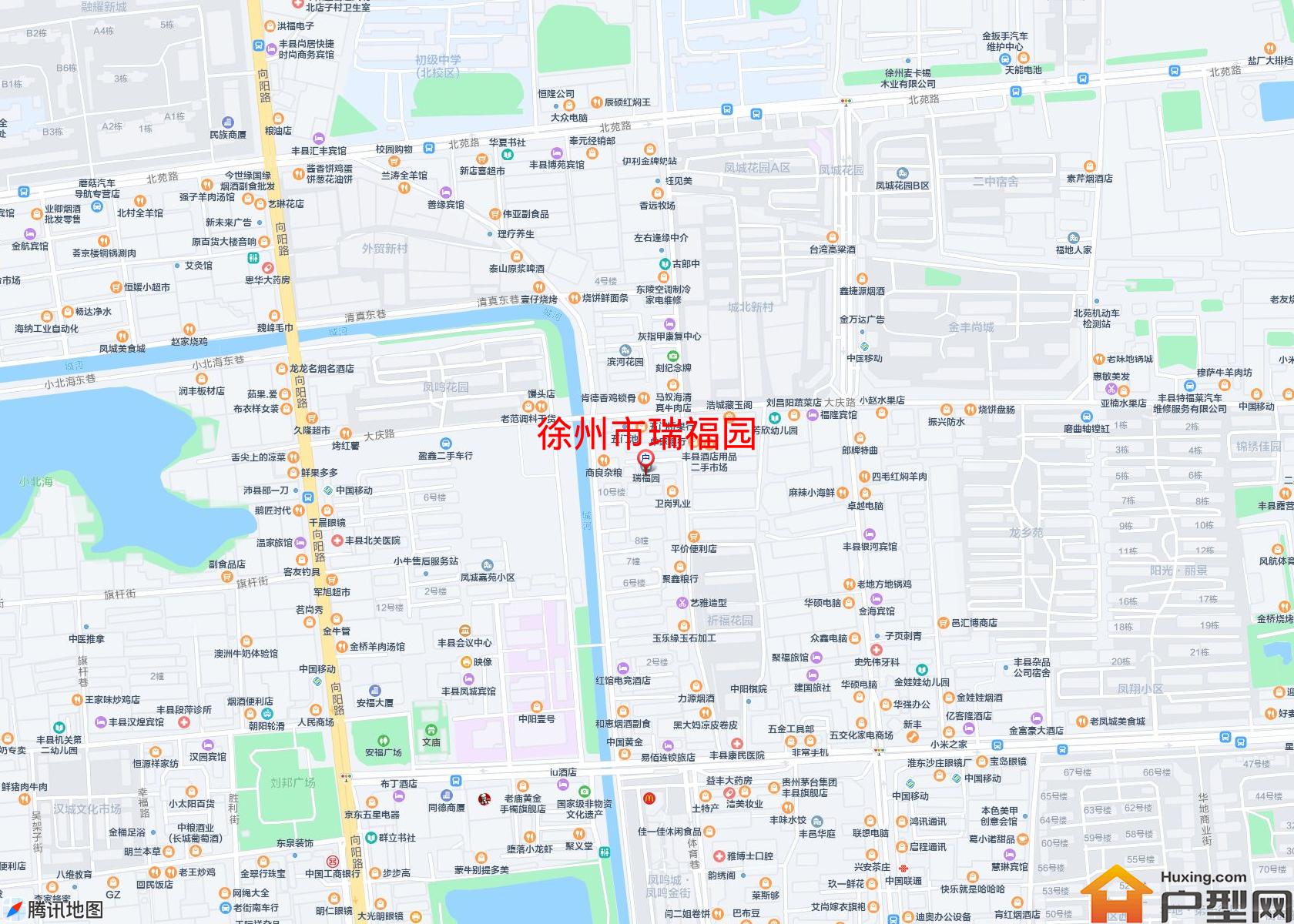 瑞福园小区 - 户型网