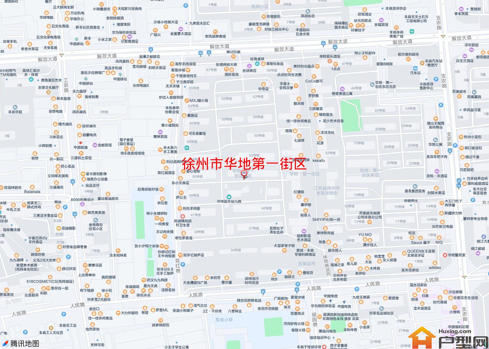 华地第一街区小区 - 户型网