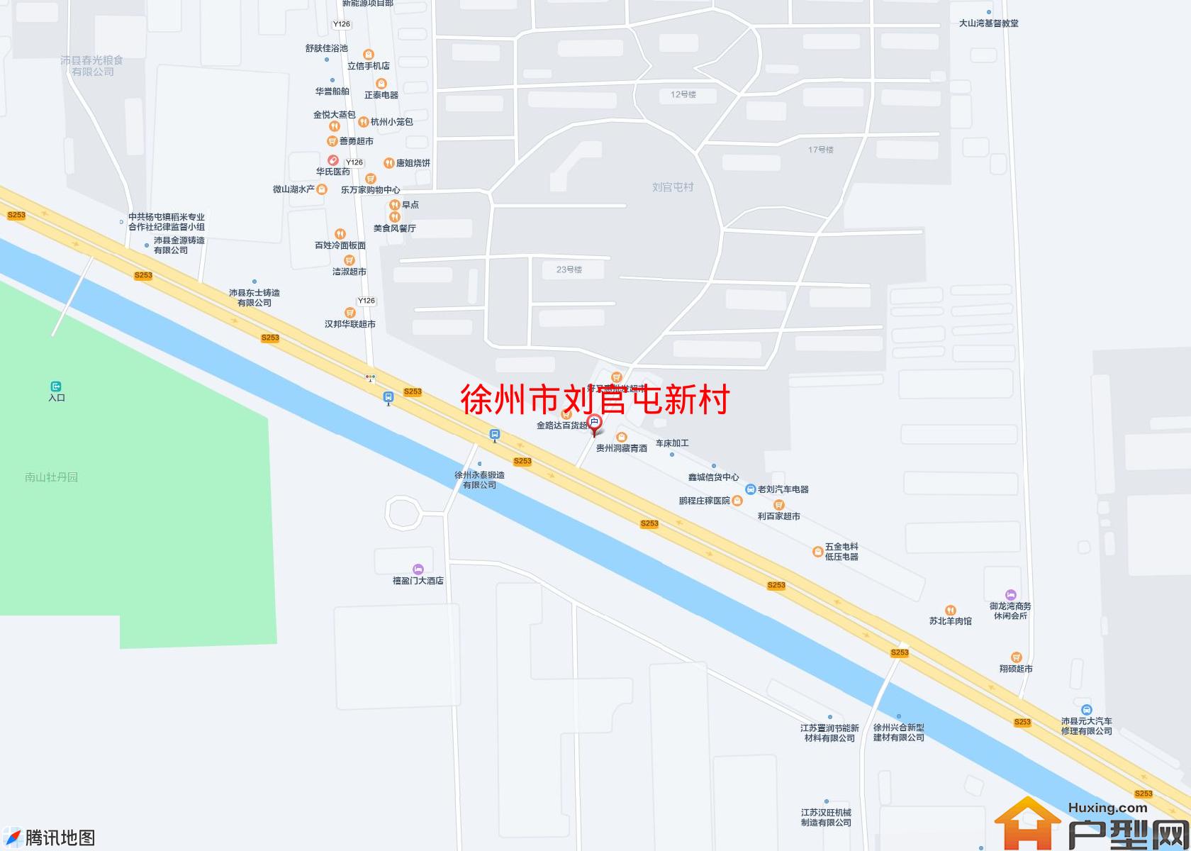 刘官屯新村小区 - 户型网