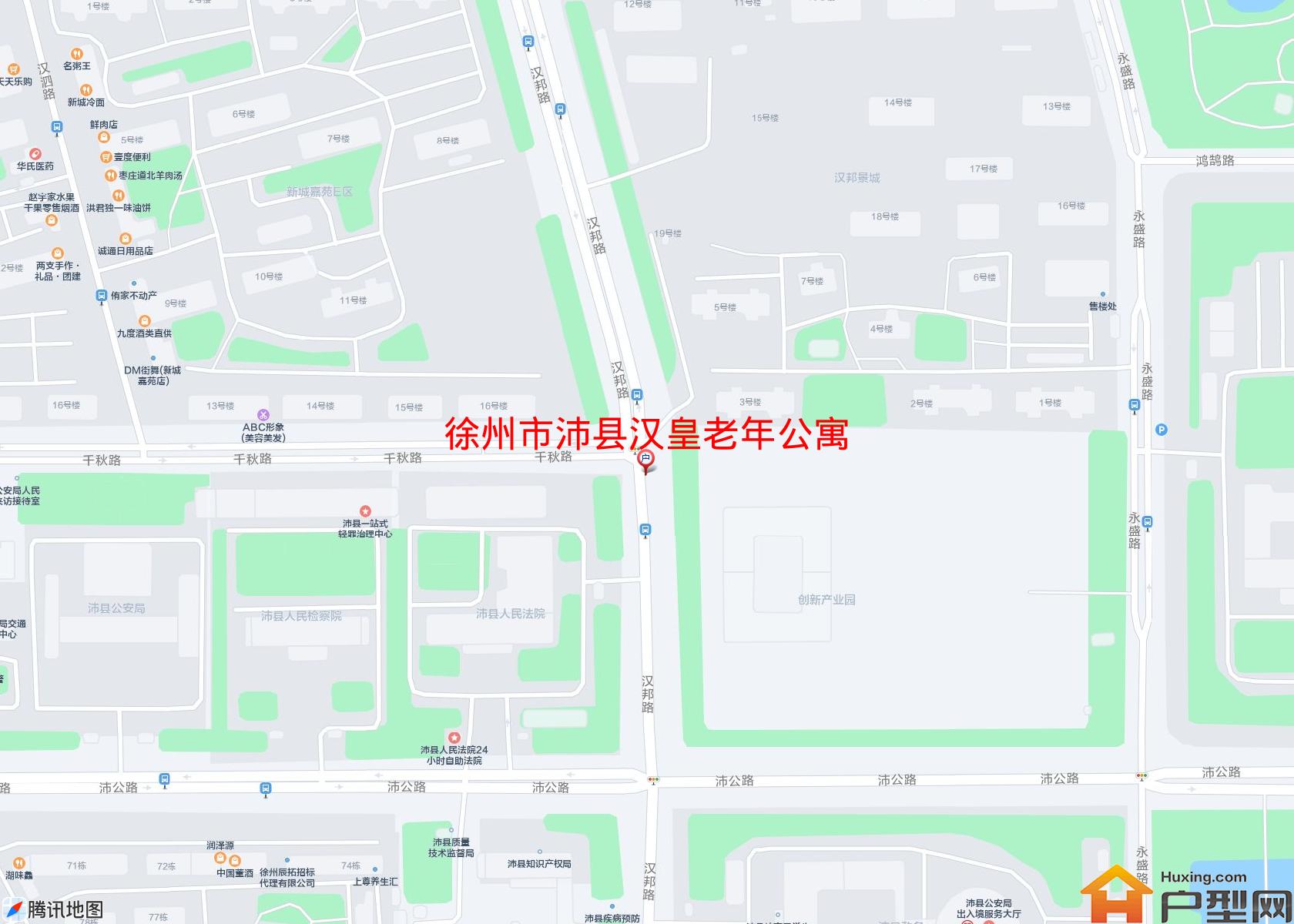 沛县汉皇老年公寓小区 - 户型网