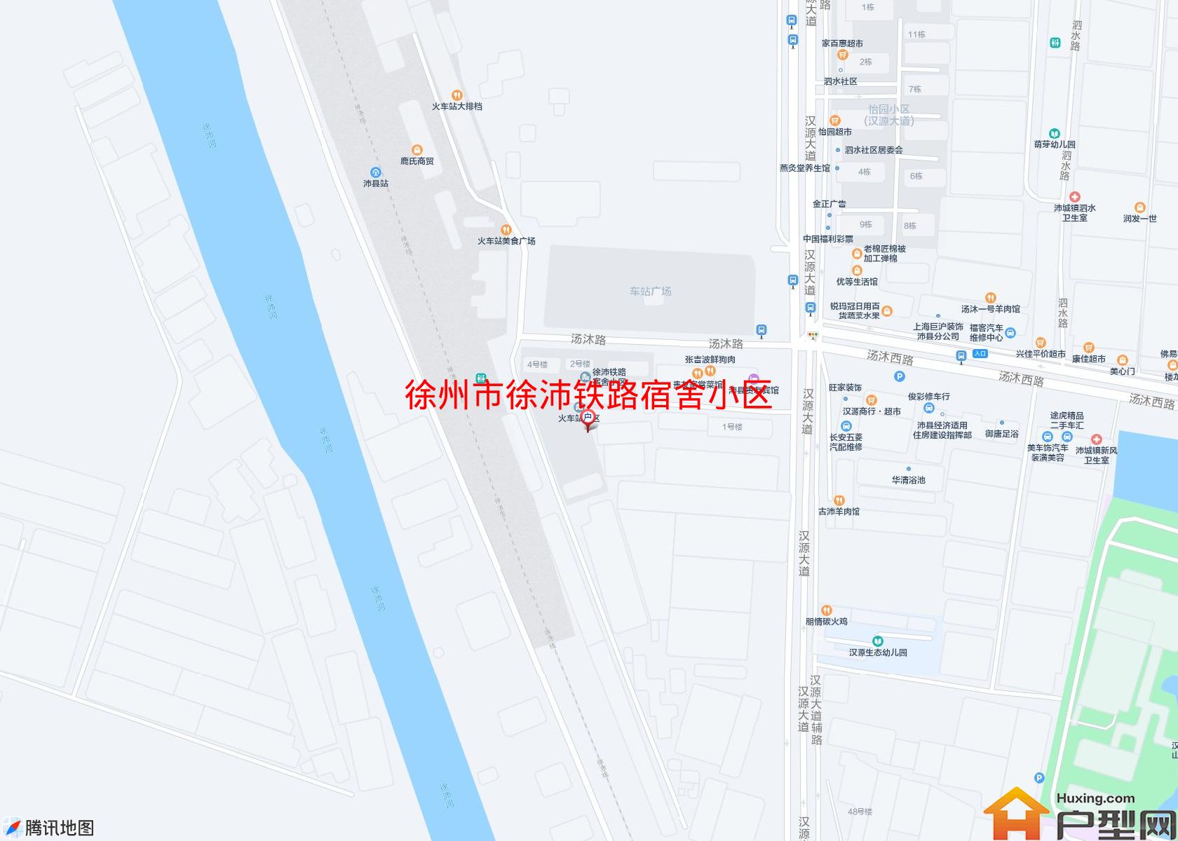 徐沛铁路宿舍小区小区 - 户型网