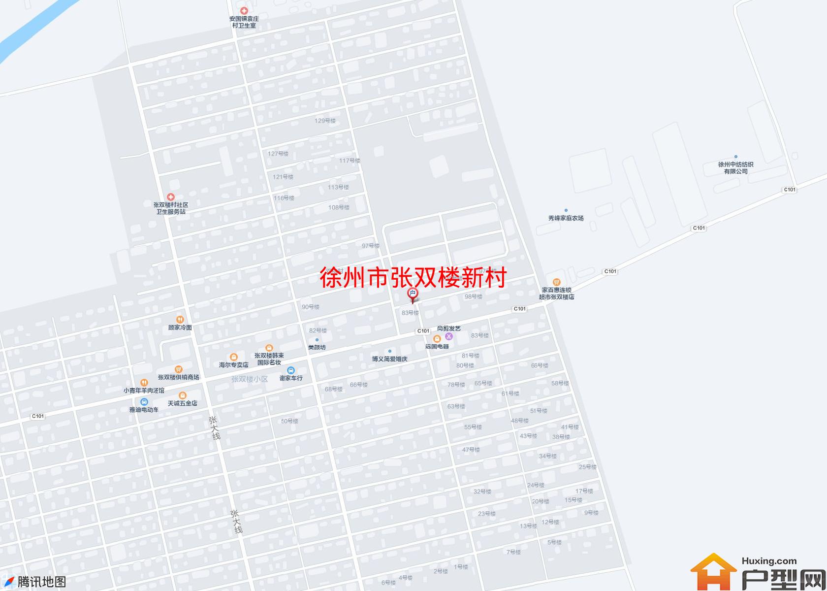 张双楼新村小区 - 户型网