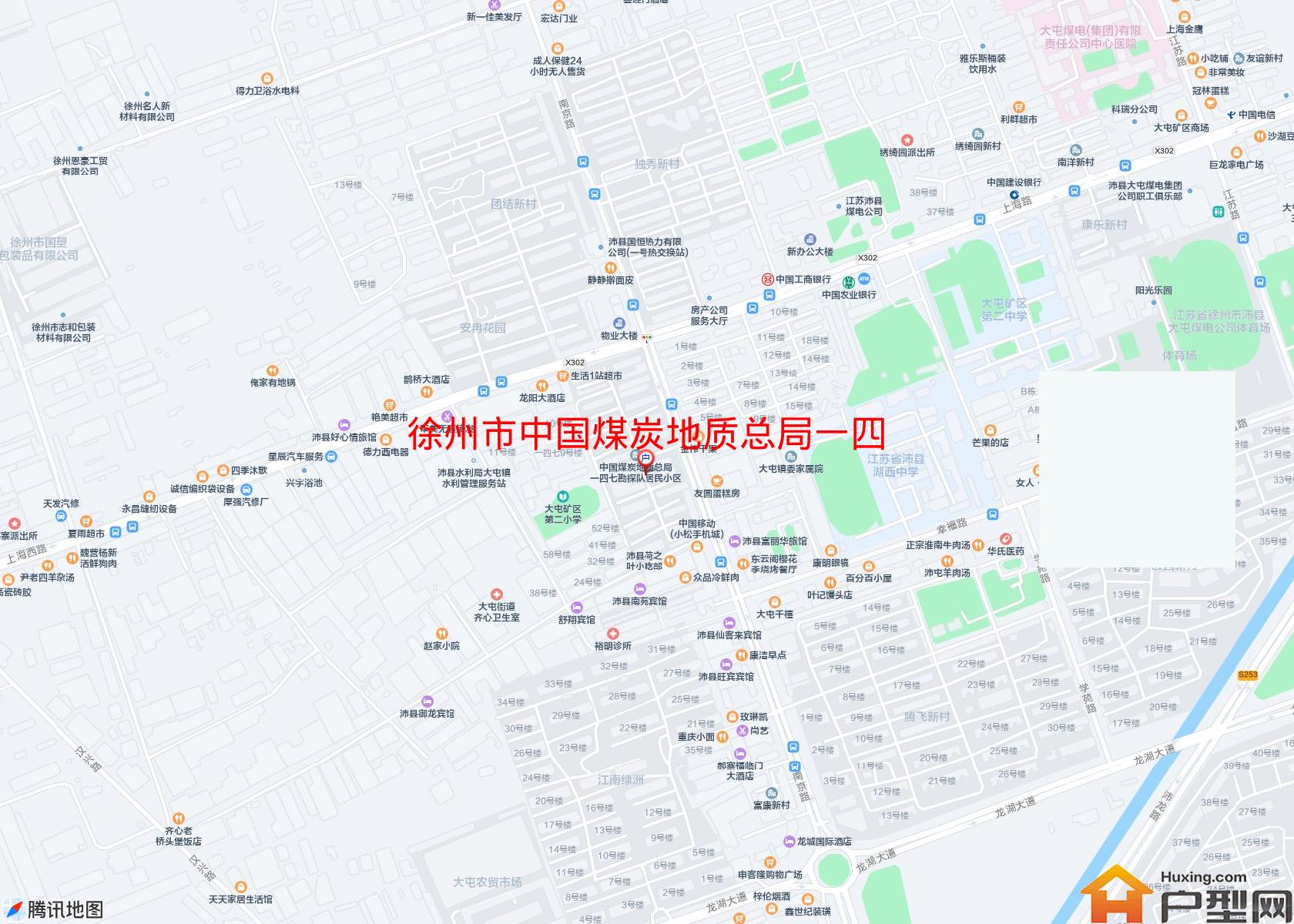 中国煤炭地质总局一四七勘探队居民小区小区 - 户型网