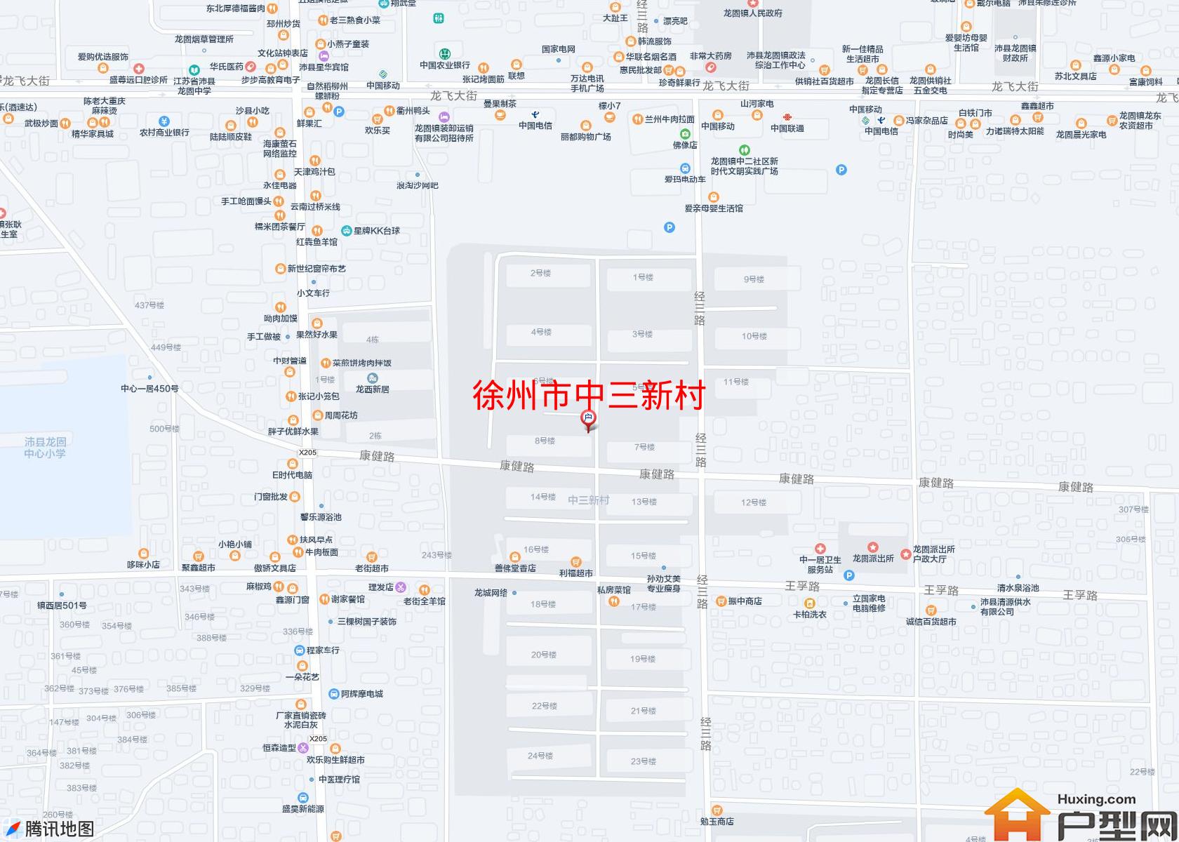 中三新村小区 - 户型网