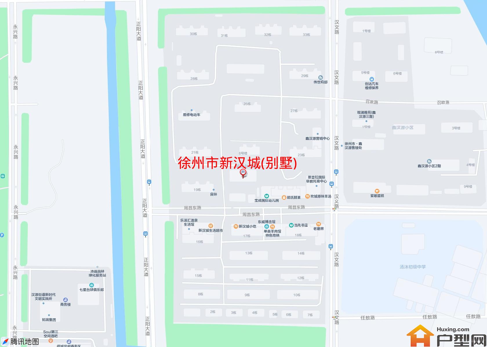 新汉城(别墅)小区 - 户型网