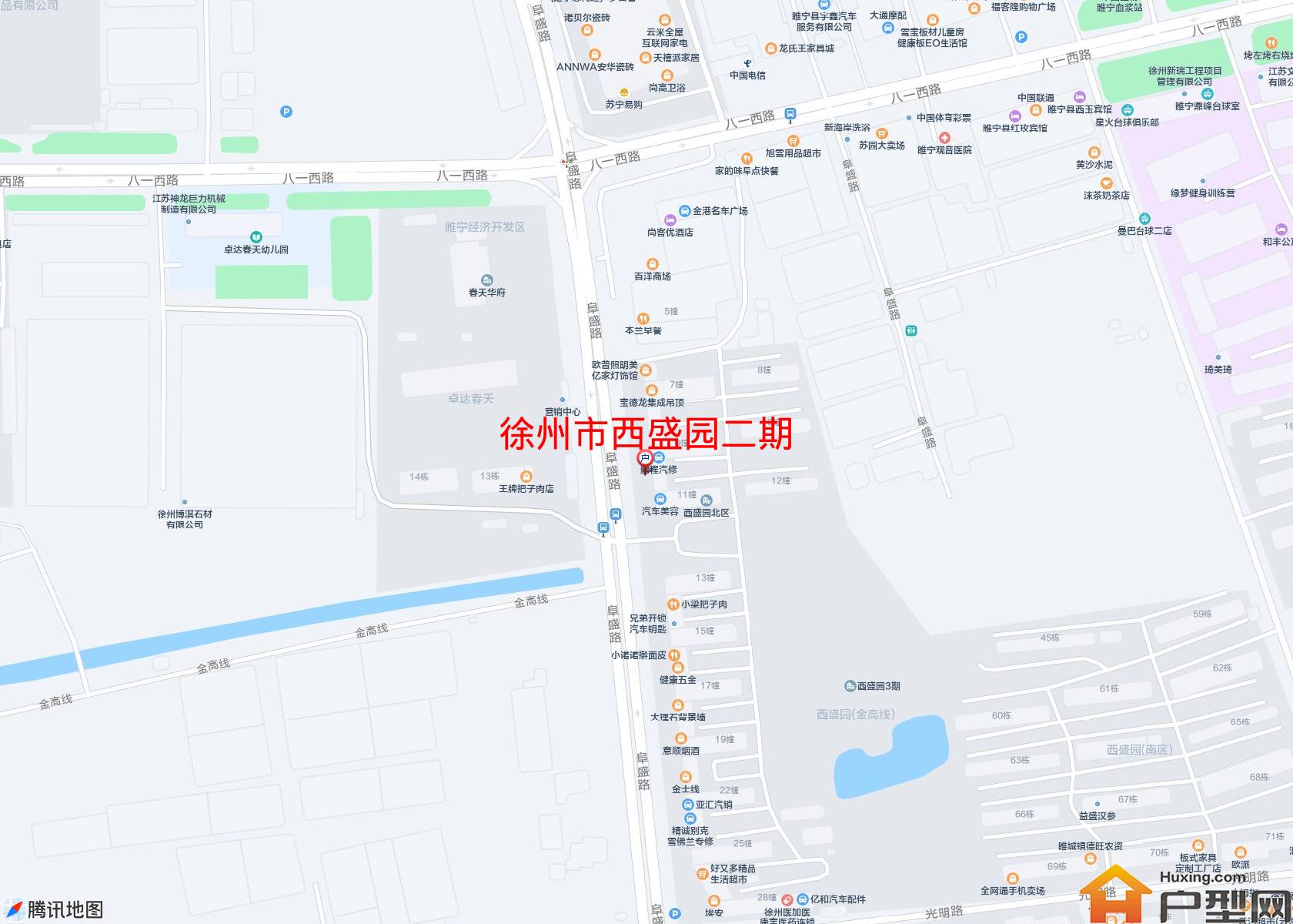 西盛园二期小区 - 户型网