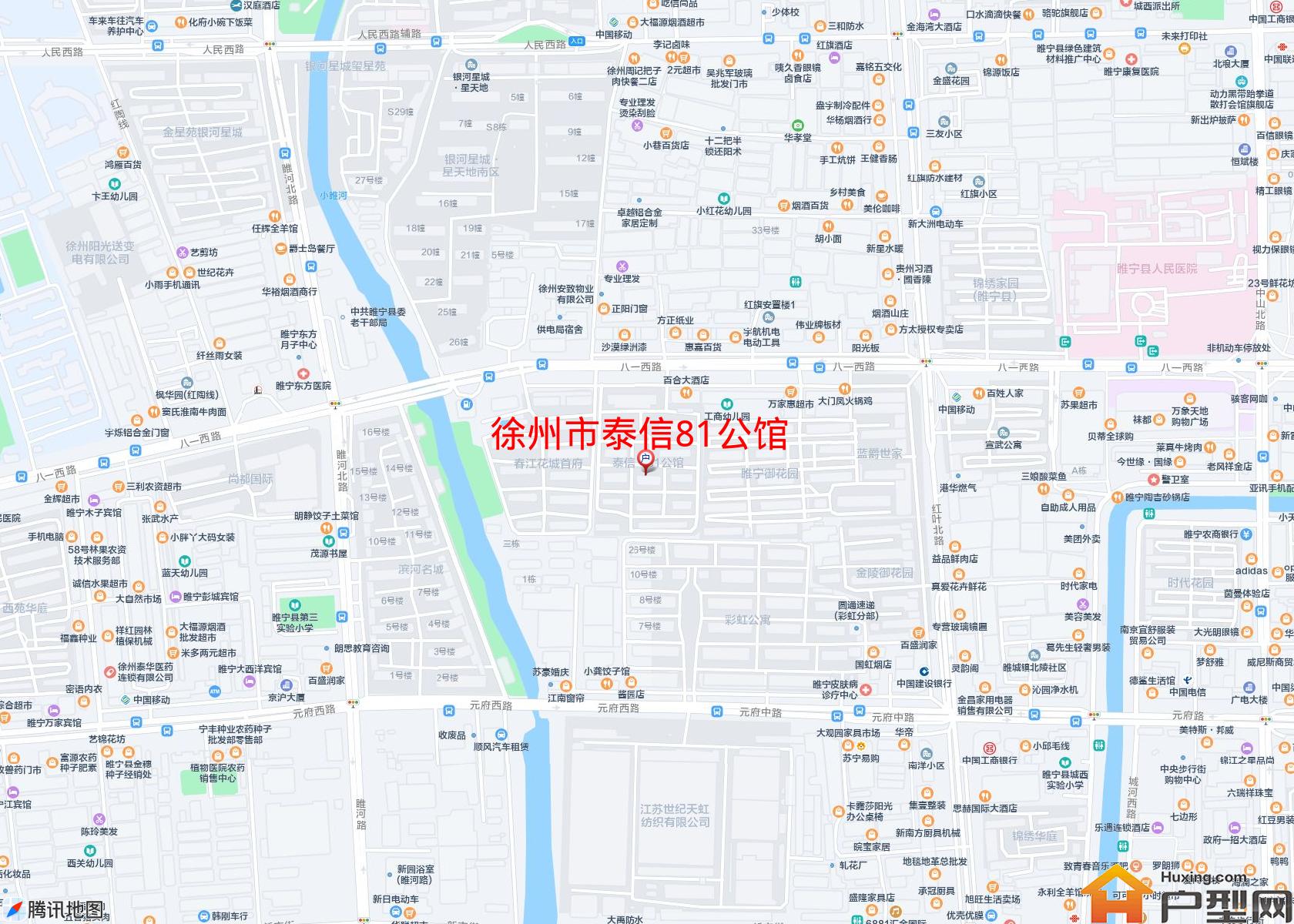 泰信81公馆小区 - 户型网