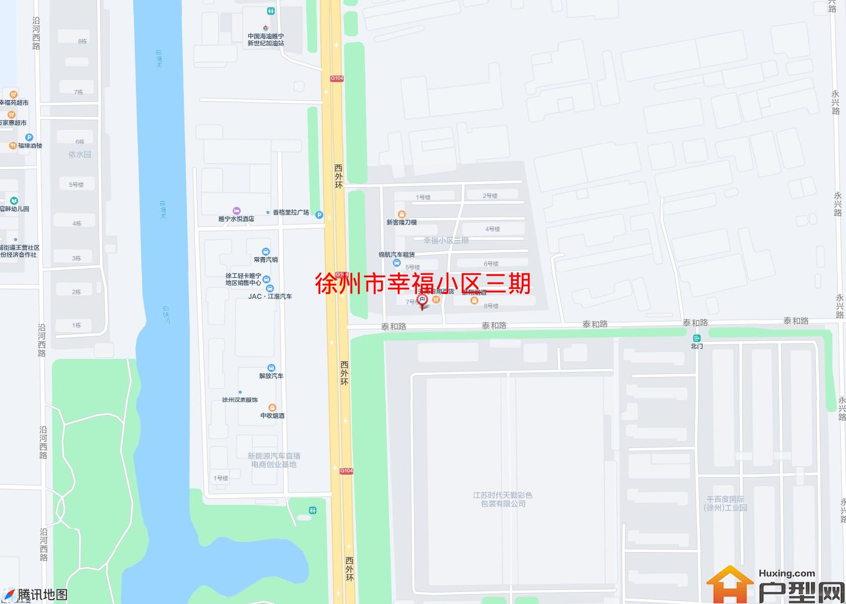 幸福小区三期小区 - 户型网