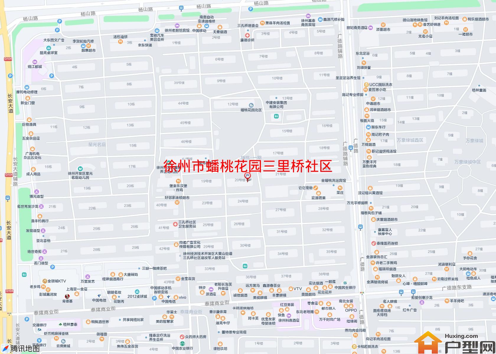 蟠桃花园三里桥社区小区 - 户型网