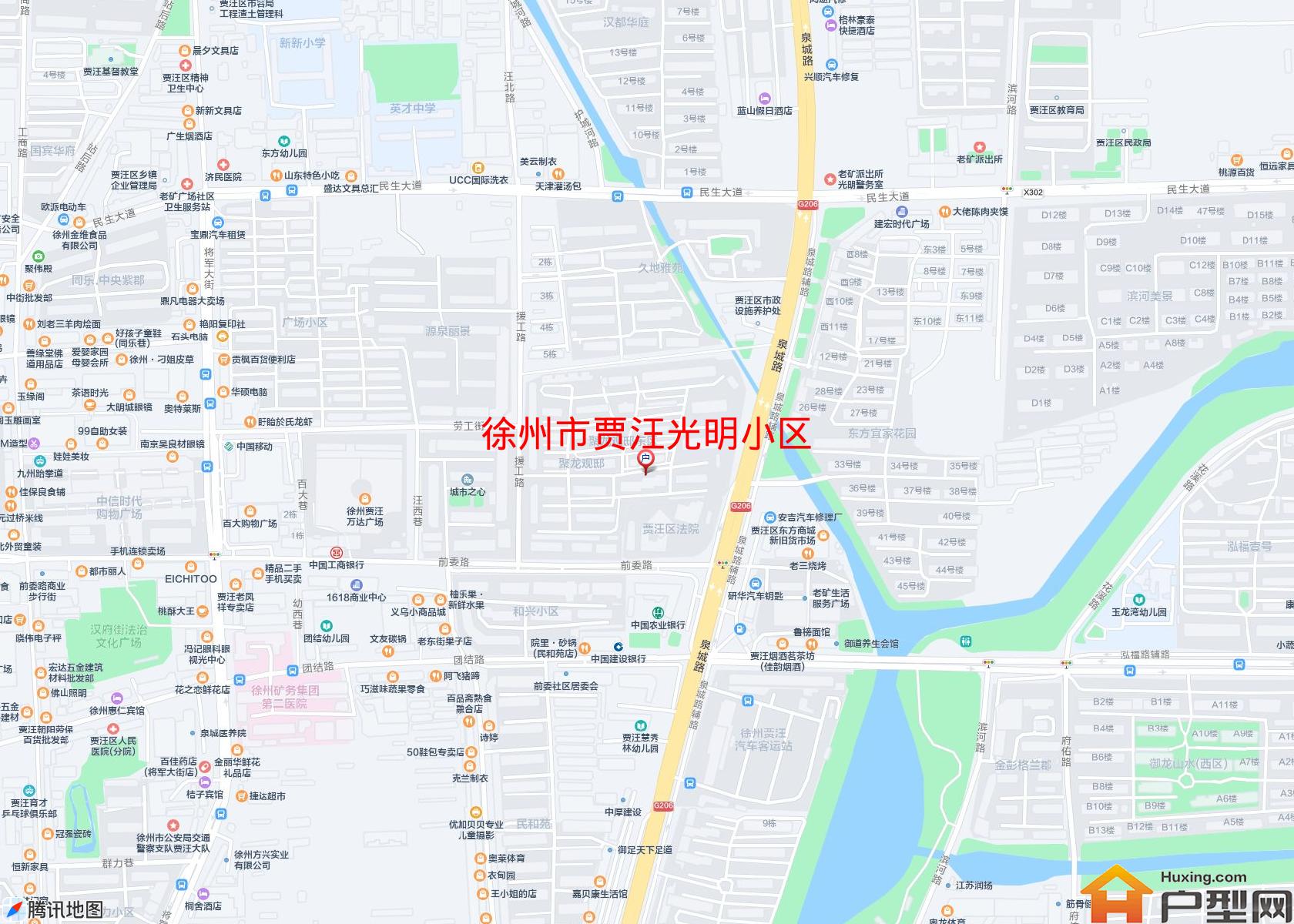 贾汪光明小区小区 - 户型网