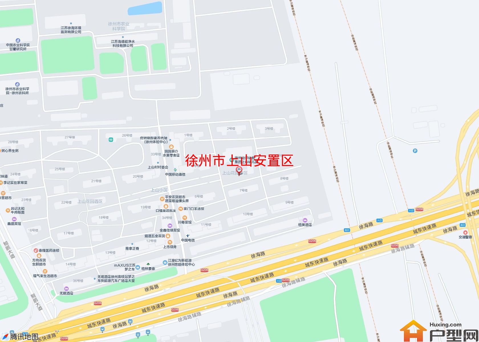 上山安置区小区 - 户型网