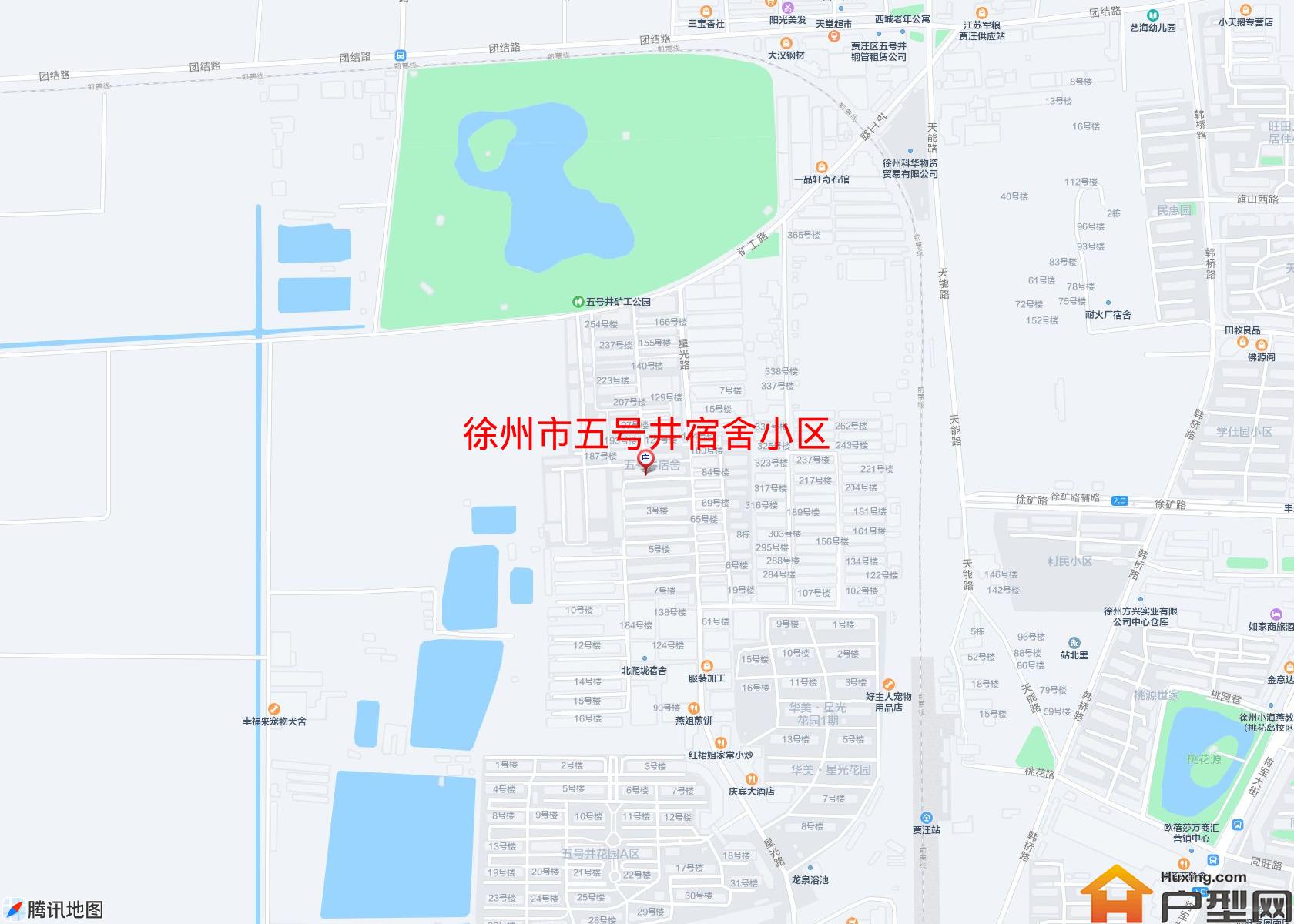 五号井宿舍小区小区 - 户型网