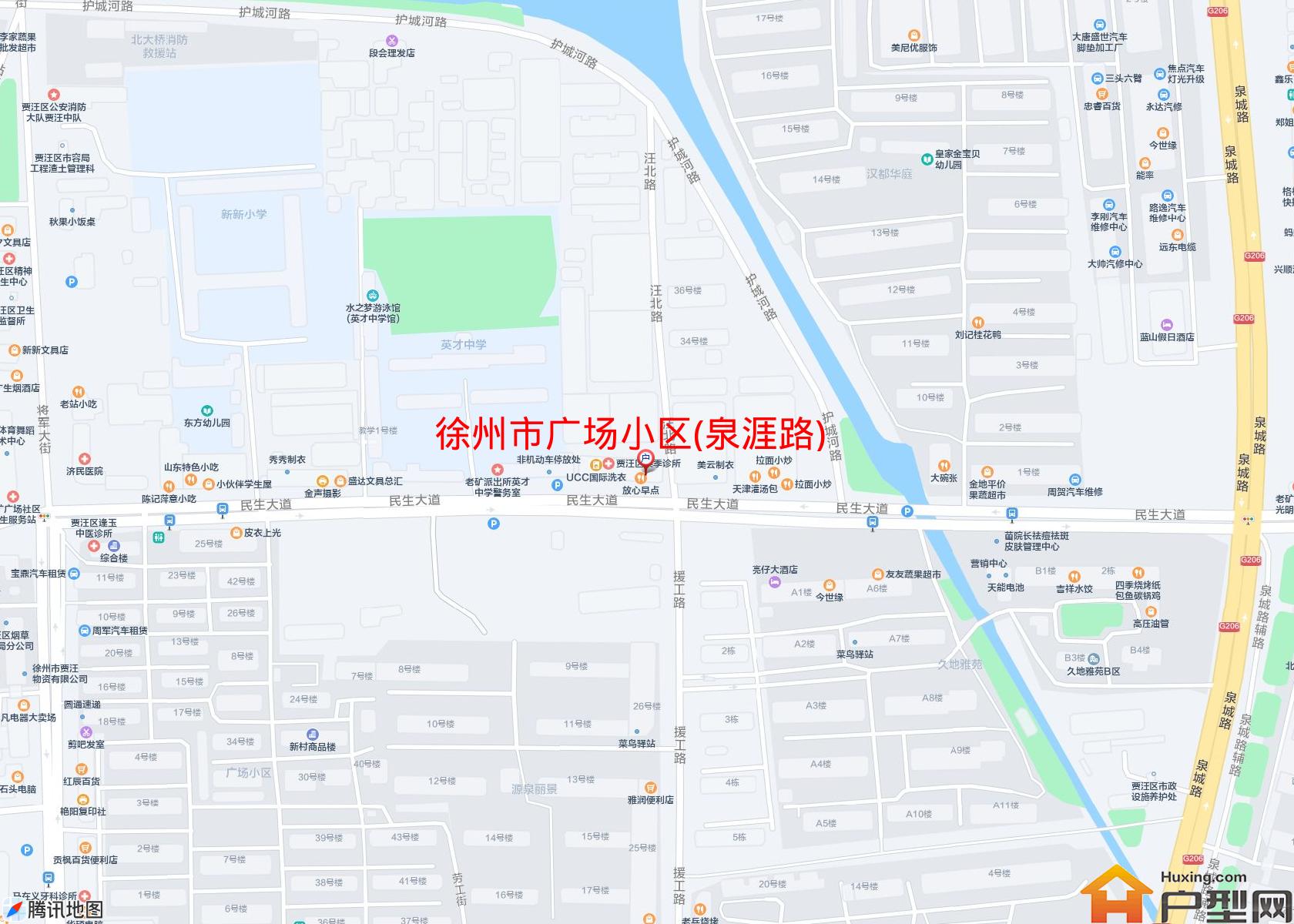 广场小区(泉涯路)小区 - 户型网