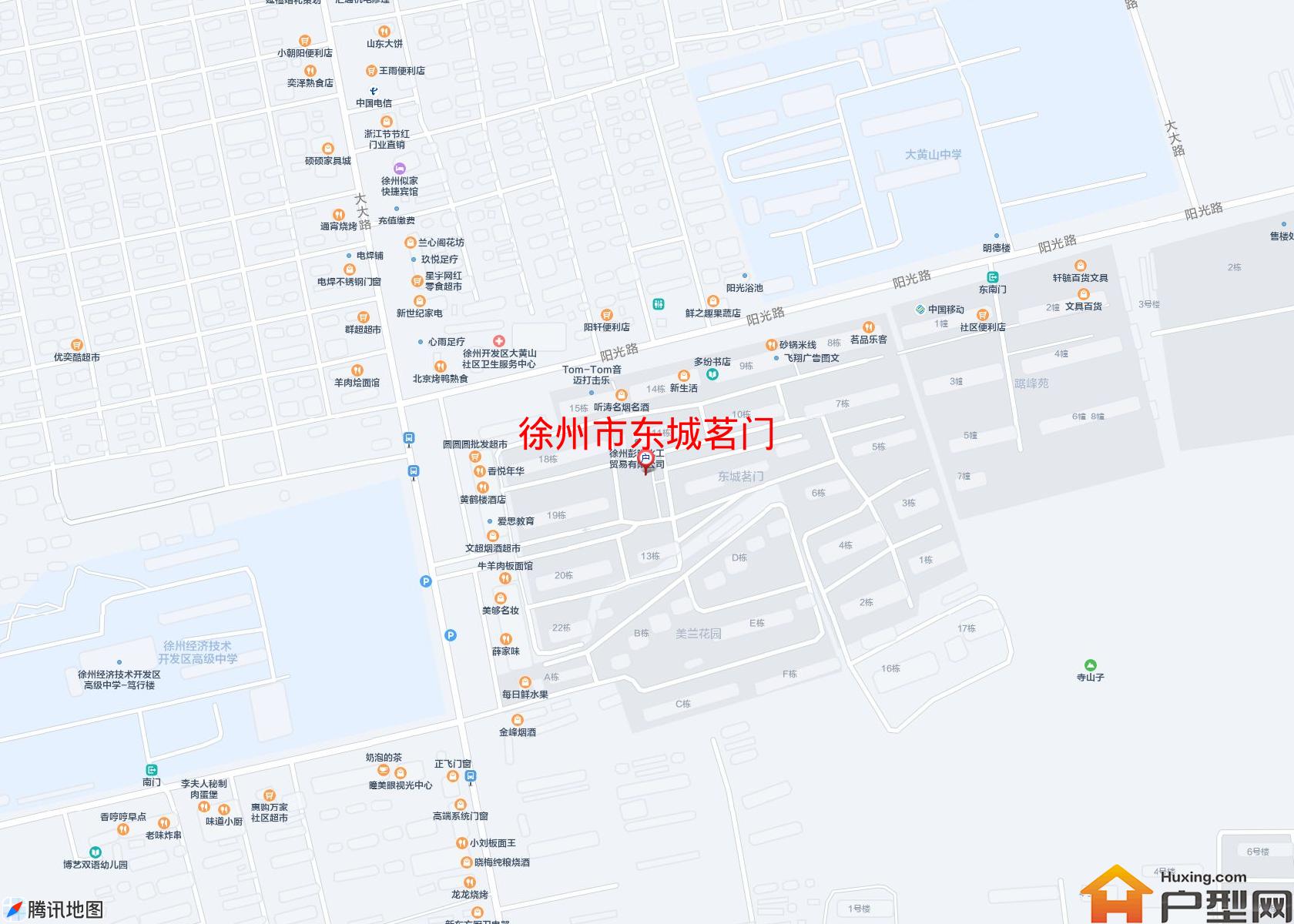 东城茗门小区 - 户型网