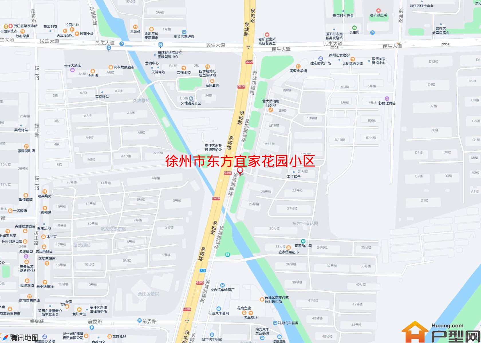 东方宜家花园小区小区 - 户型网