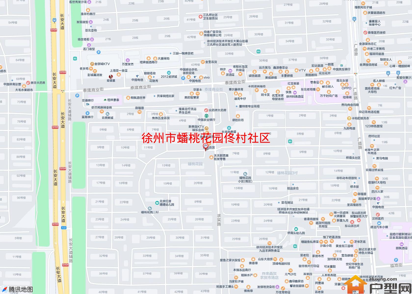 蟠桃花园佟村社区小区 - 户型网