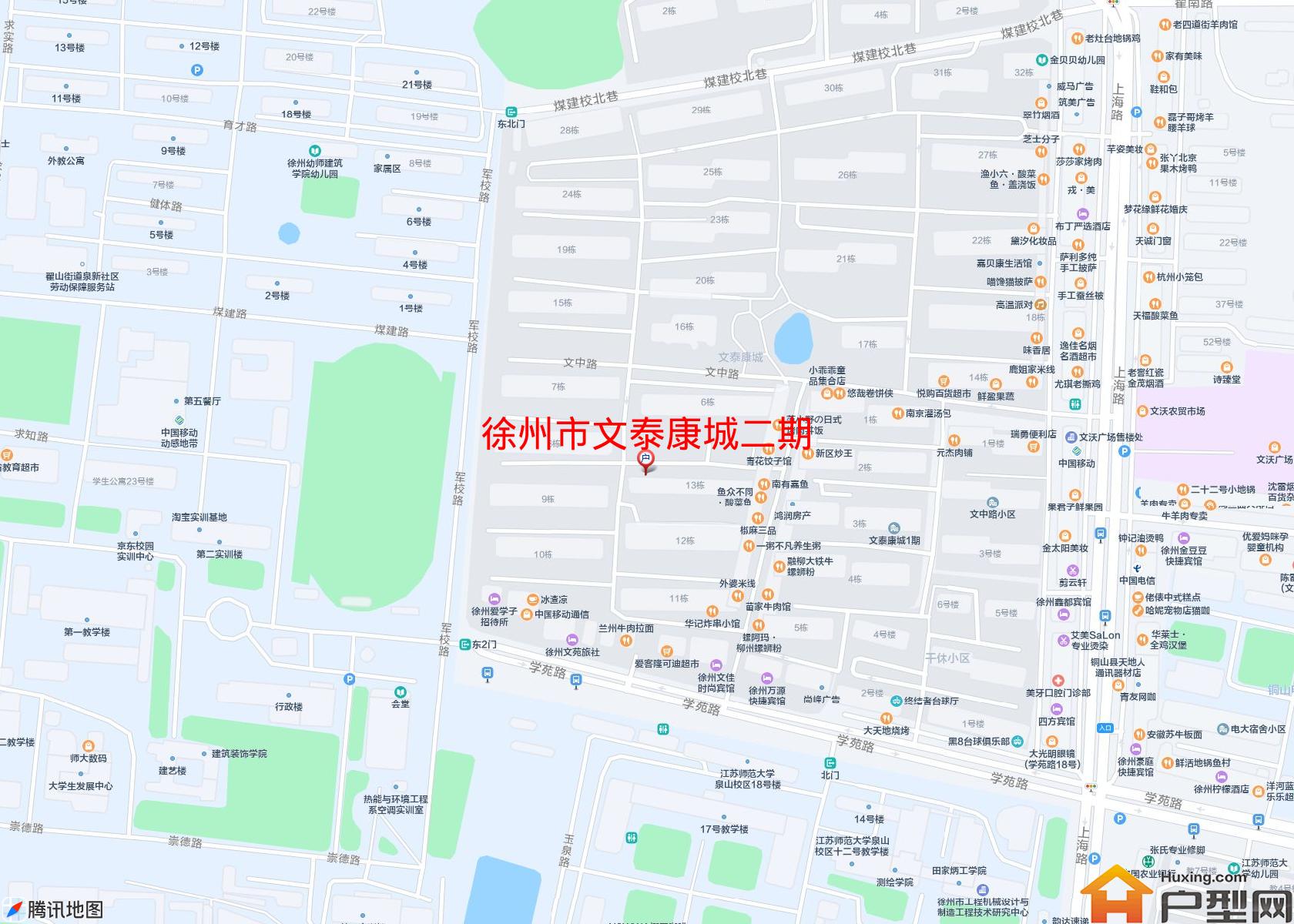 文泰康城二期小区 - 户型网