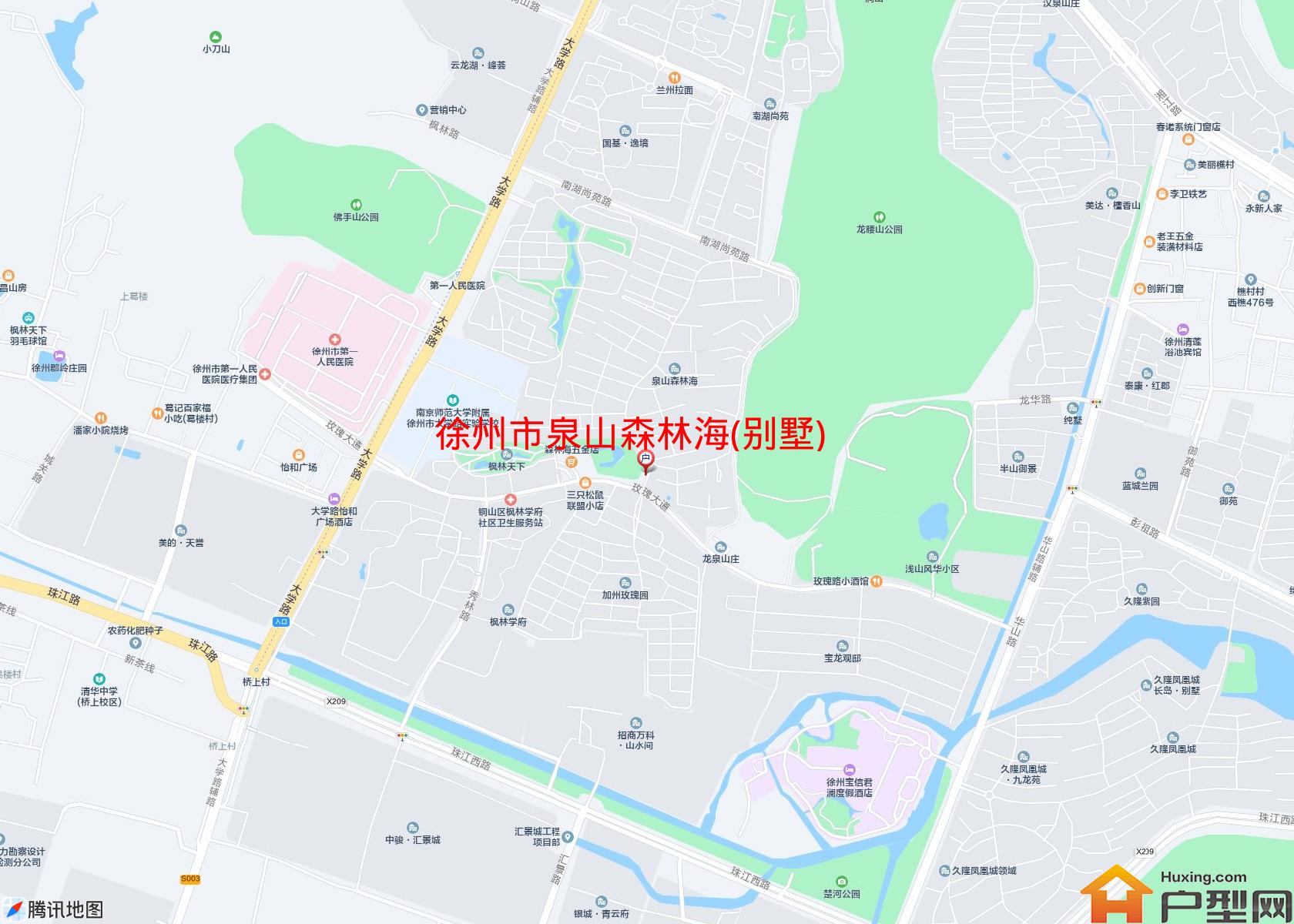 泉山森林海(别墅)小区 - 户型网