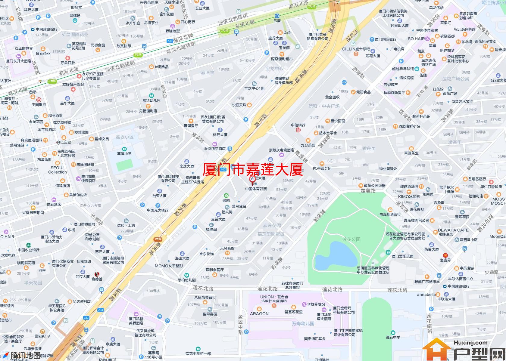 嘉莲大厦小区 - 户型网
