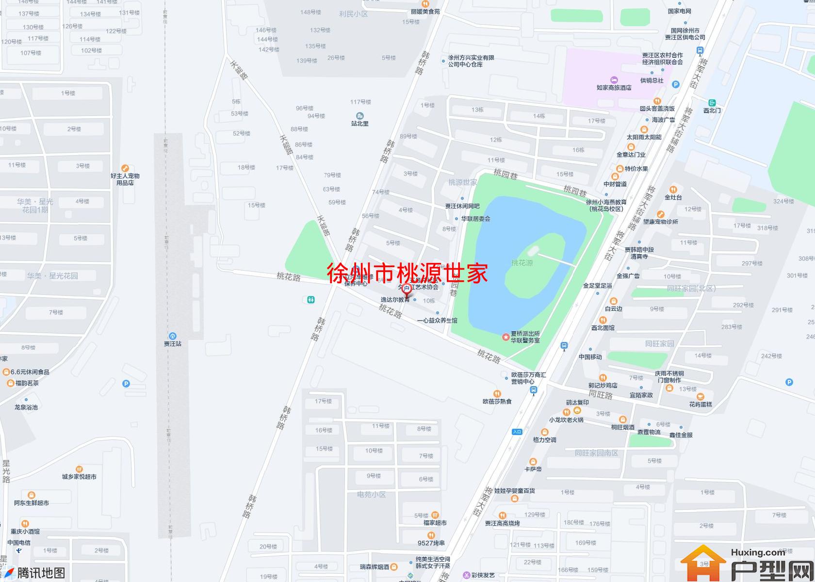 桃源世家小区 - 户型网