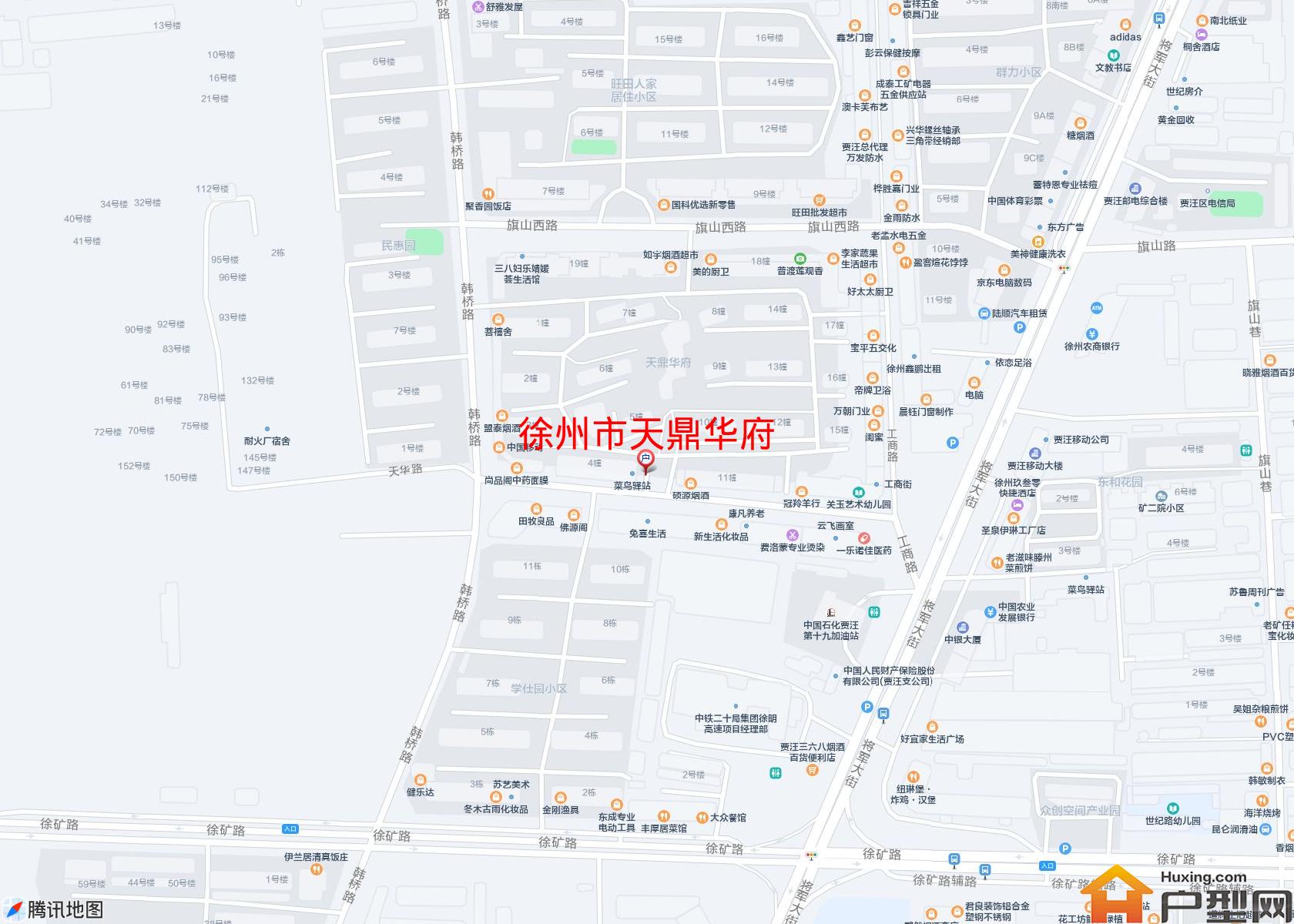 天鼎华府小区 - 户型网