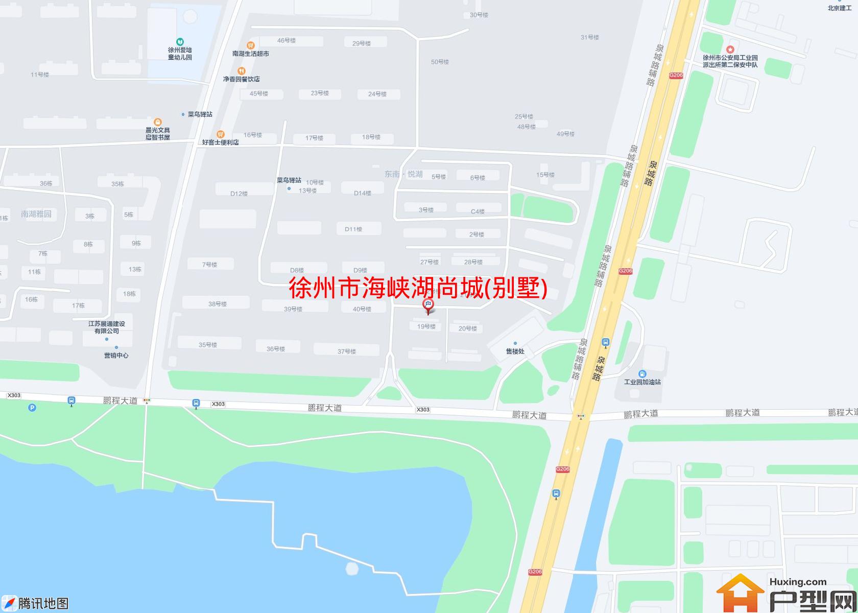 海峡湖尚城(别墅)小区 - 户型网