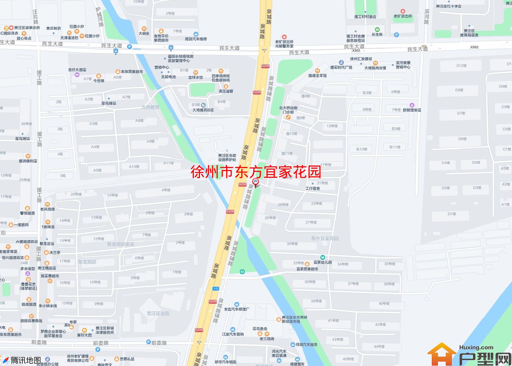 东方宜家花园小区 - 户型网
