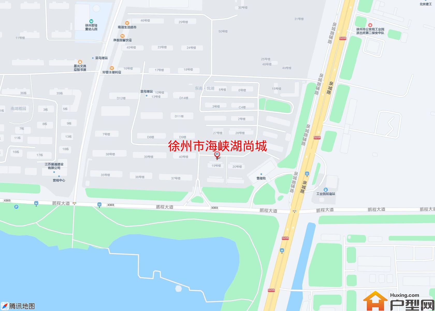 海峡湖尚城小区 - 户型网