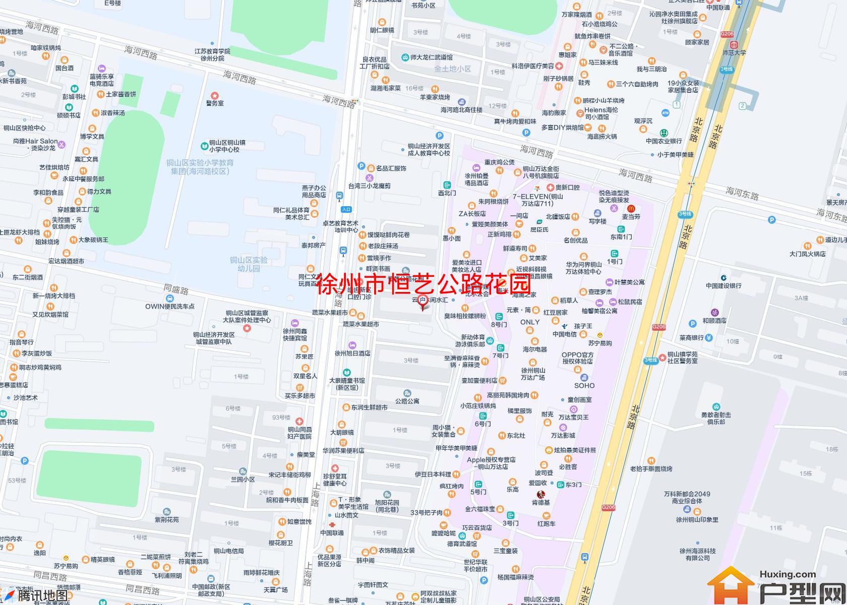 恒艺公路花园小区 - 户型网