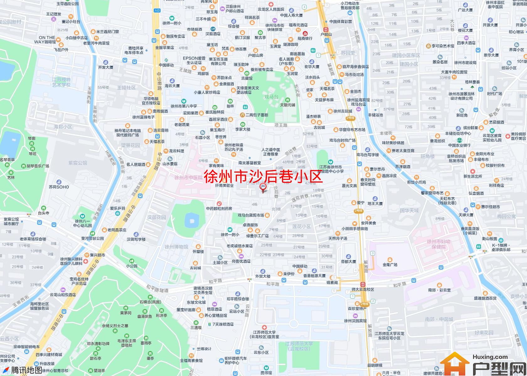 沙后巷小区小区 - 户型网