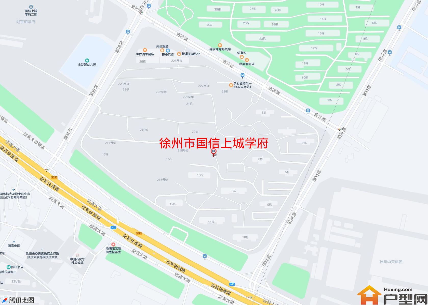 国信上城学府小区 - 户型网