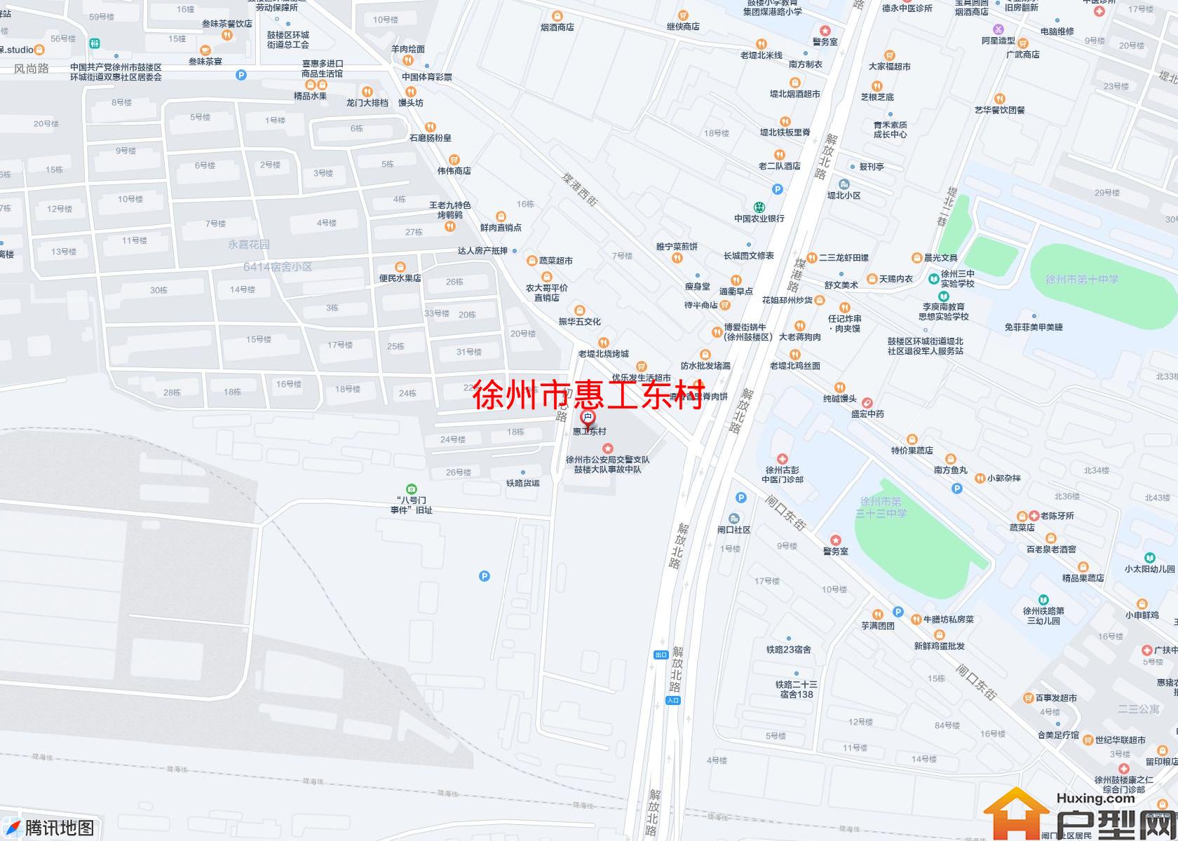 惠工东村小区 - 户型网