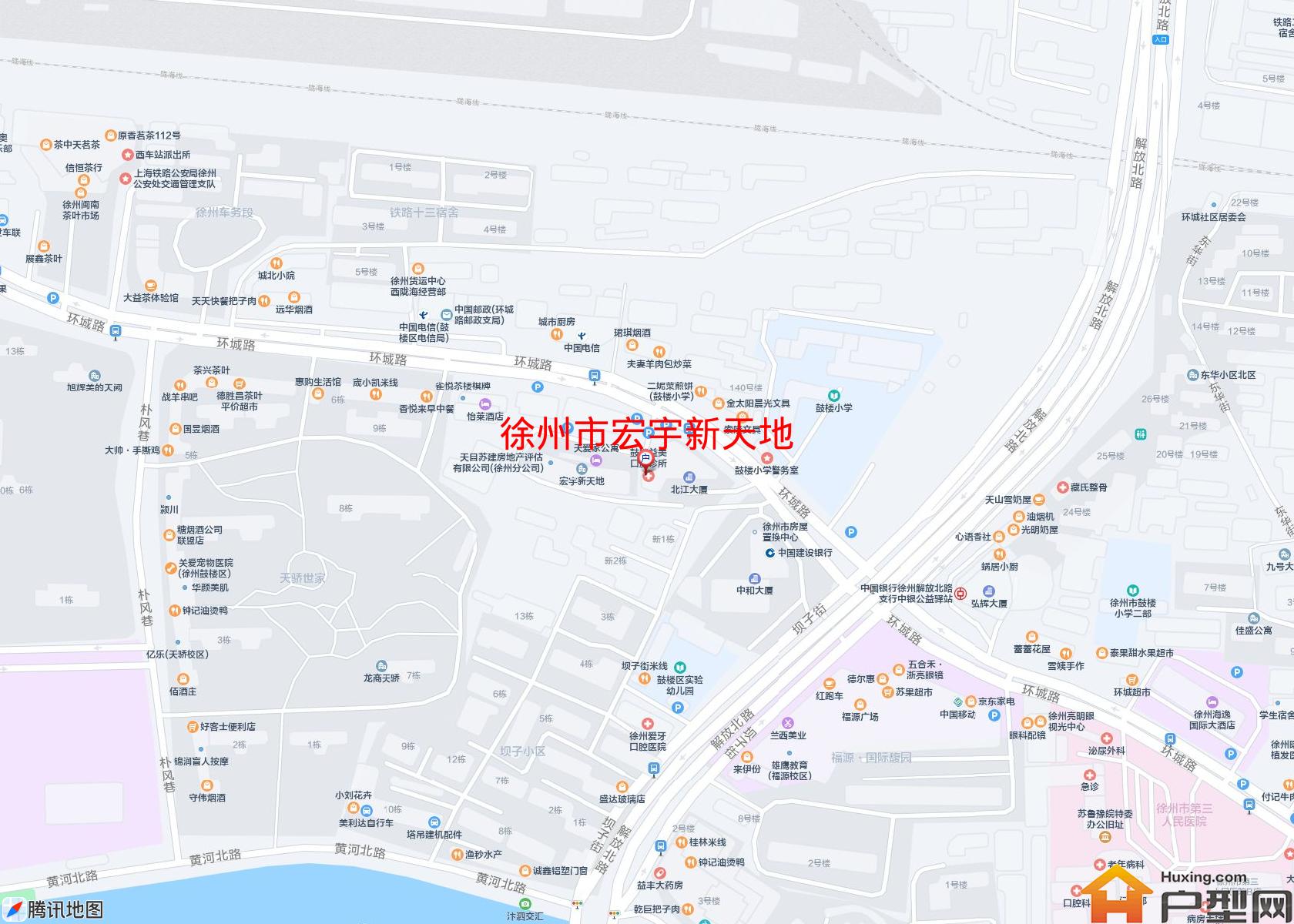 宏宇新天地小区 - 户型网