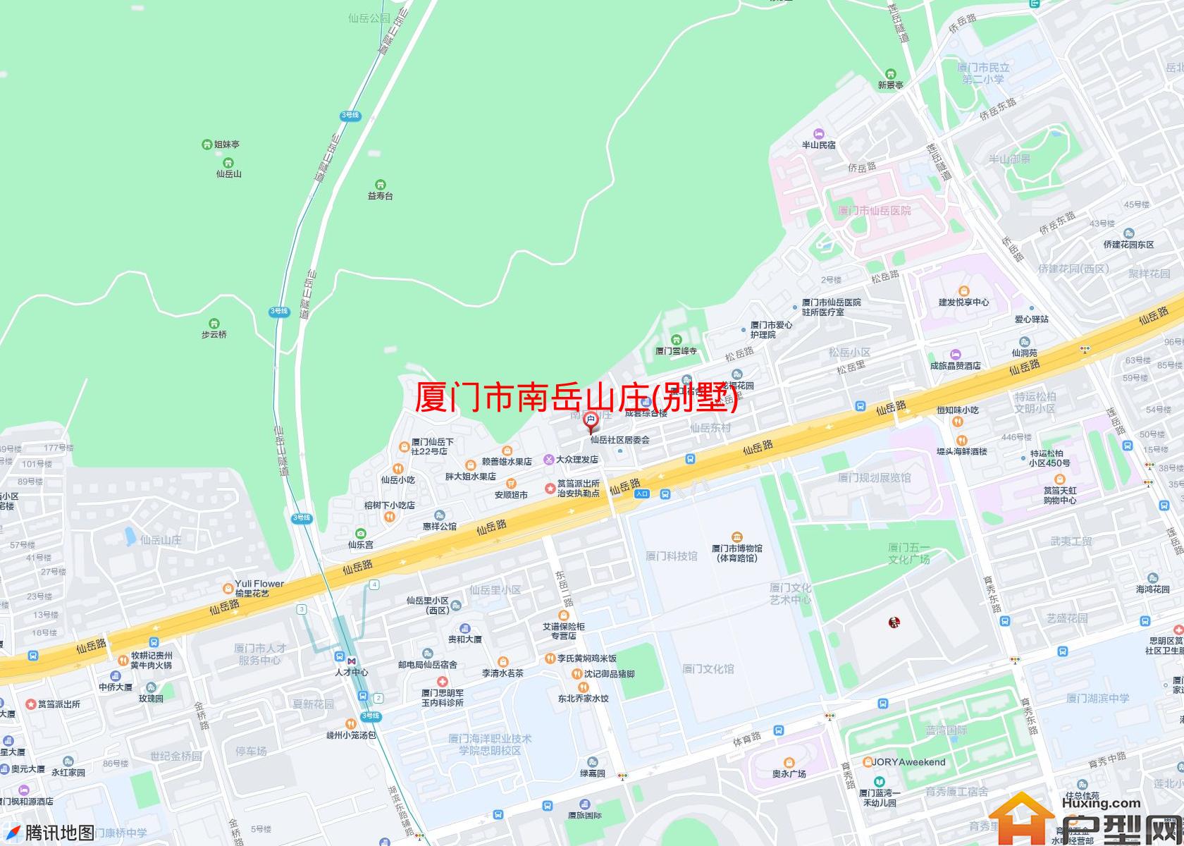 南岳山庄(别墅)小区 - 户型网