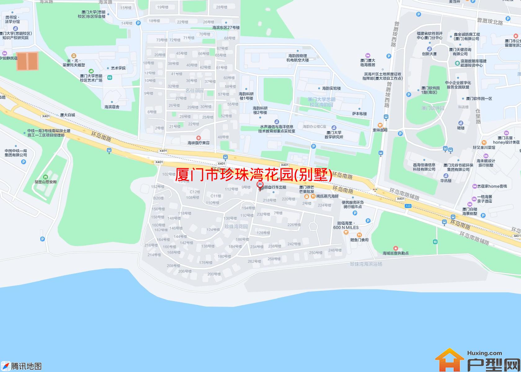 珍珠湾花园(别墅)小区 - 户型网