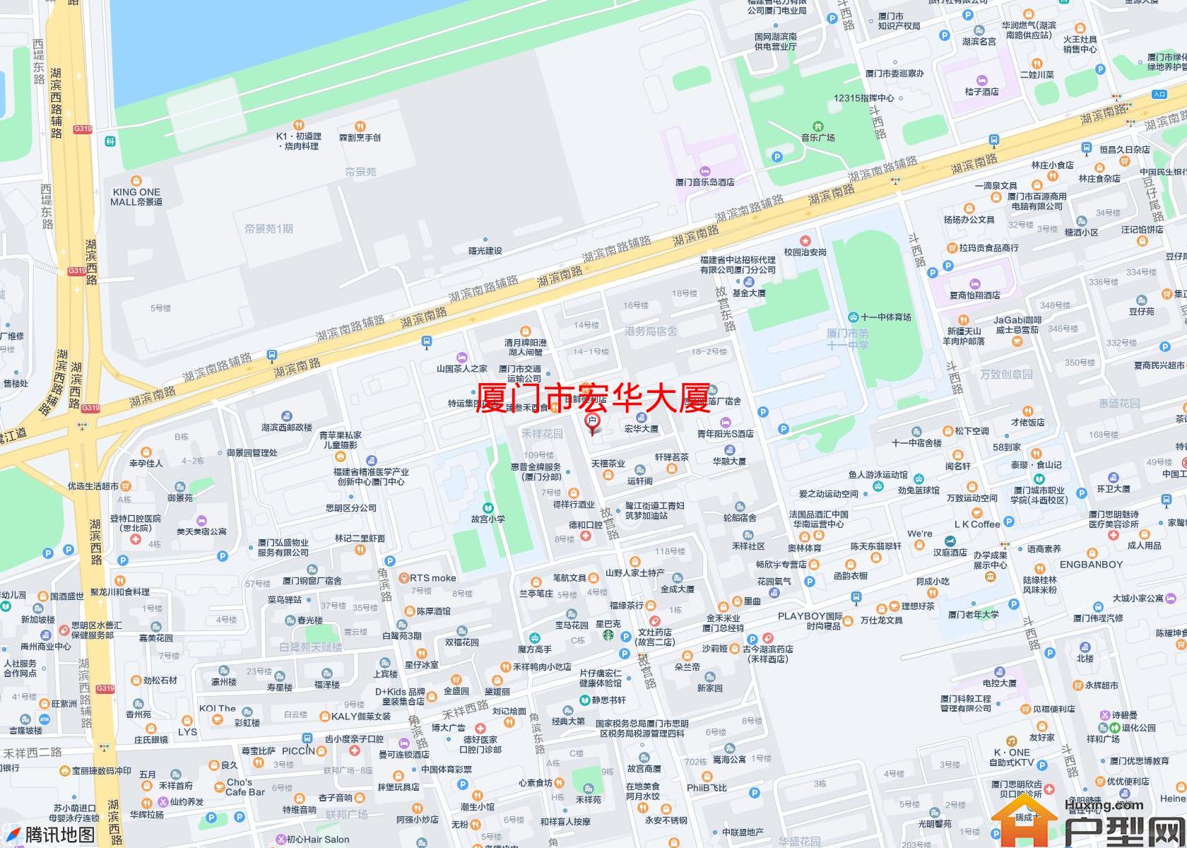 宏华大厦小区 - 户型网