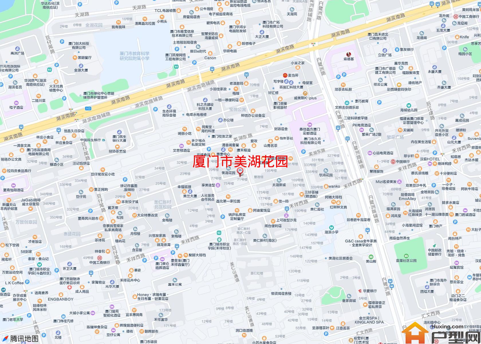 美湖花园小区 - 户型网