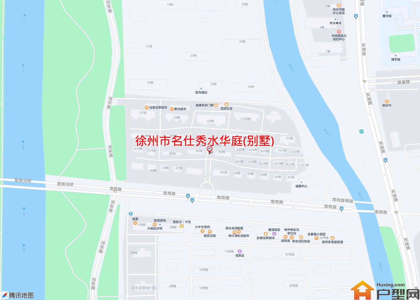 名仕秀水华庭(别墅)小区 - 户型网