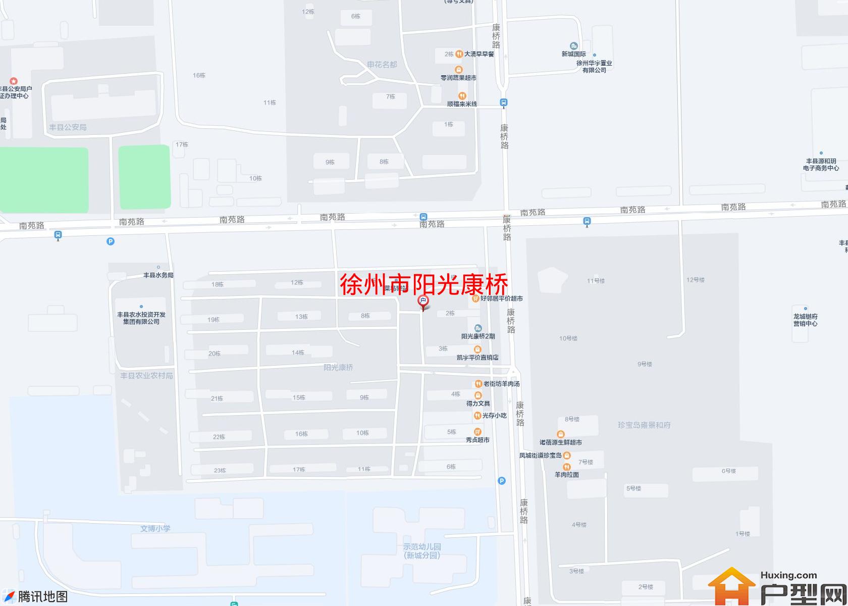 阳光康桥小区 - 户型网